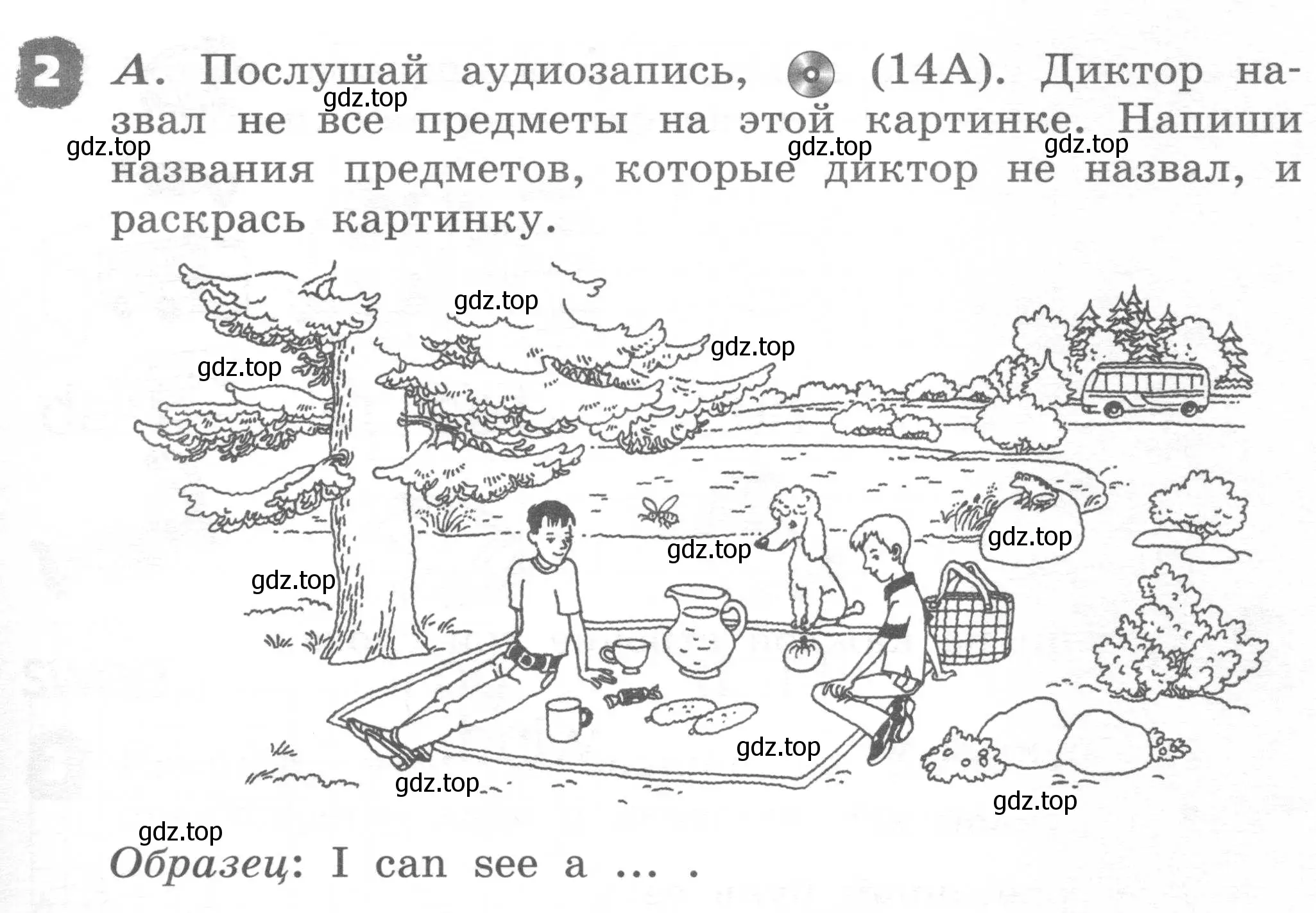 Условие номер 2 (страница 21) гдз по английскому языку 2 класс Афанасьева, Михеева, рабочая тетрадь