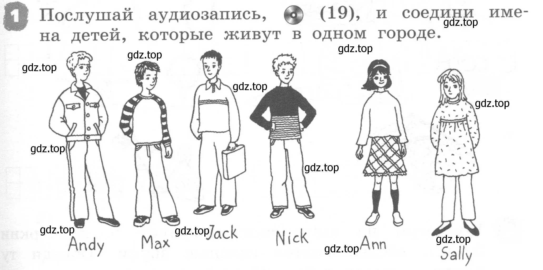 Условие номер 1 (страница 31) гдз по английскому языку 2 класс Афанасьева, Михеева, рабочая тетрадь