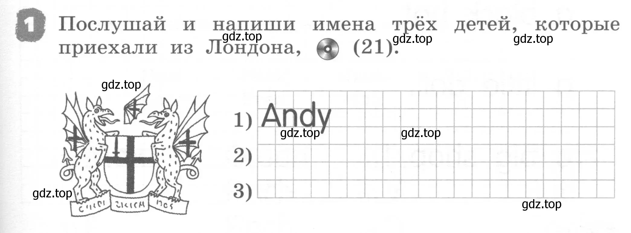 Условие номер 1 (страница 35) гдз по английскому языку 2 класс Афанасьева, Михеева, рабочая тетрадь