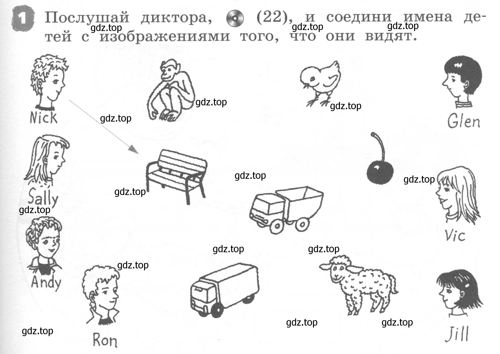 Условие номер 1 (страница 39) гдз по английскому языку 2 класс Афанасьева, Михеева, рабочая тетрадь