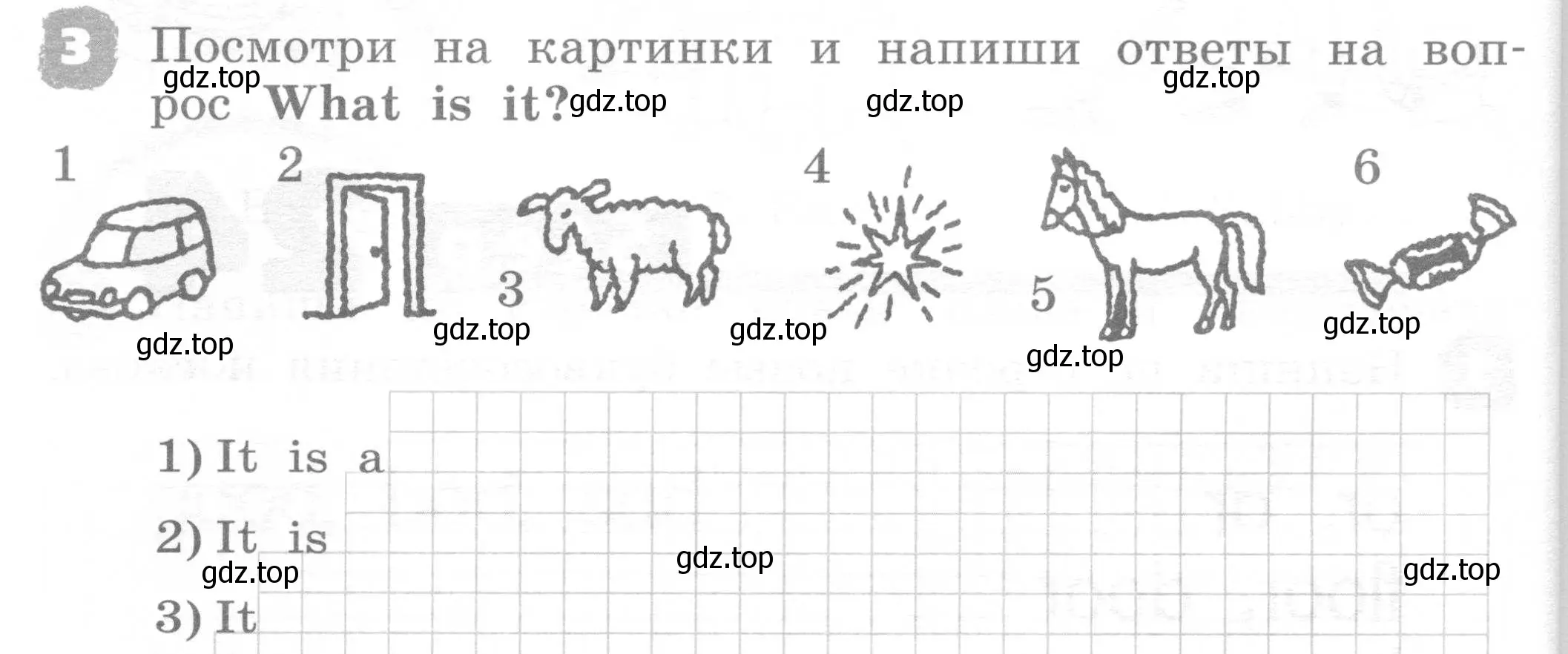 Условие номер 3 (страница 44) гдз по английскому языку 2 класс Афанасьева, Михеева, рабочая тетрадь