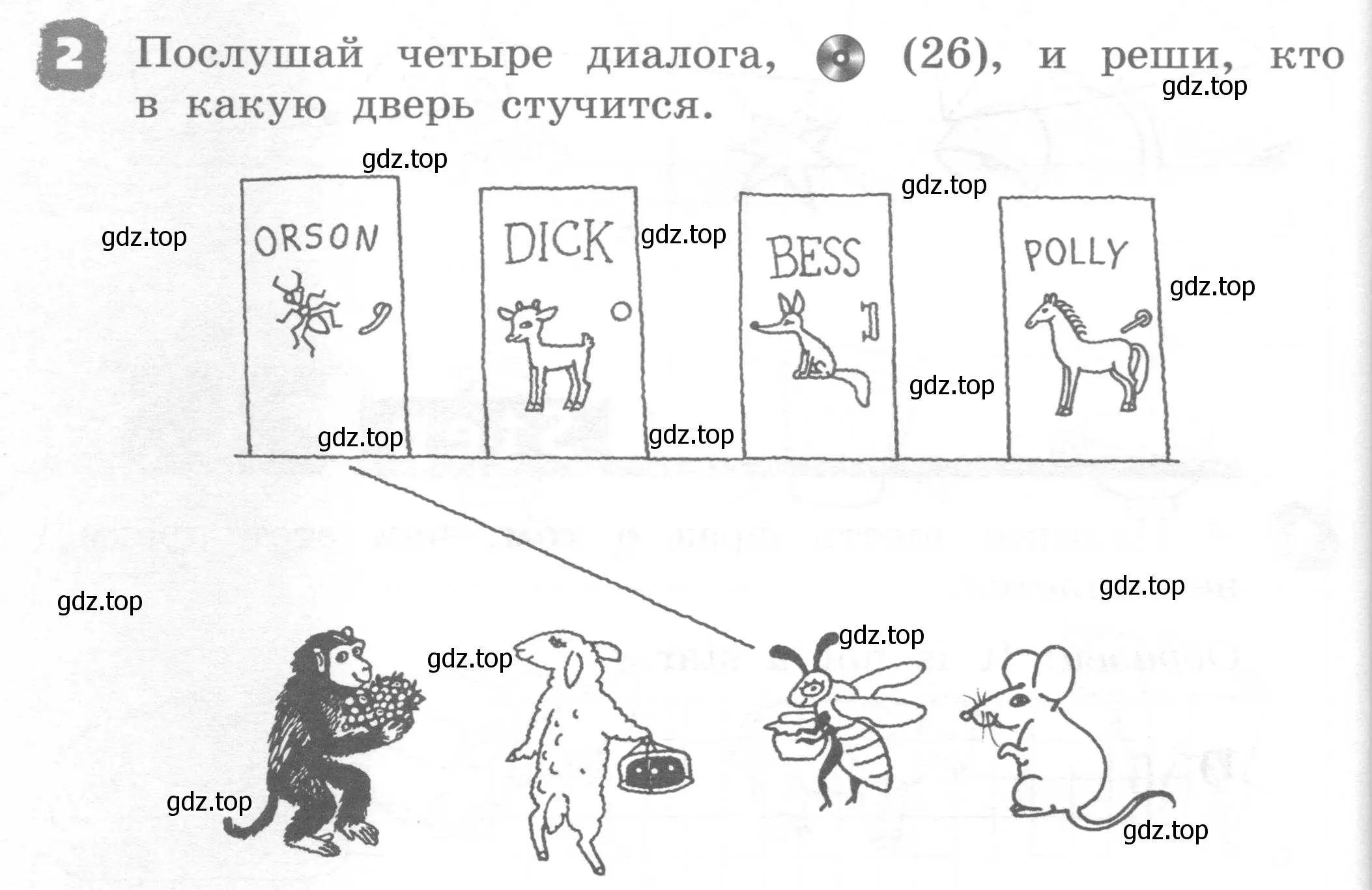 Условие номер 2 (страница 48) гдз по английскому языку 2 класс Афанасьева, Михеева, рабочая тетрадь