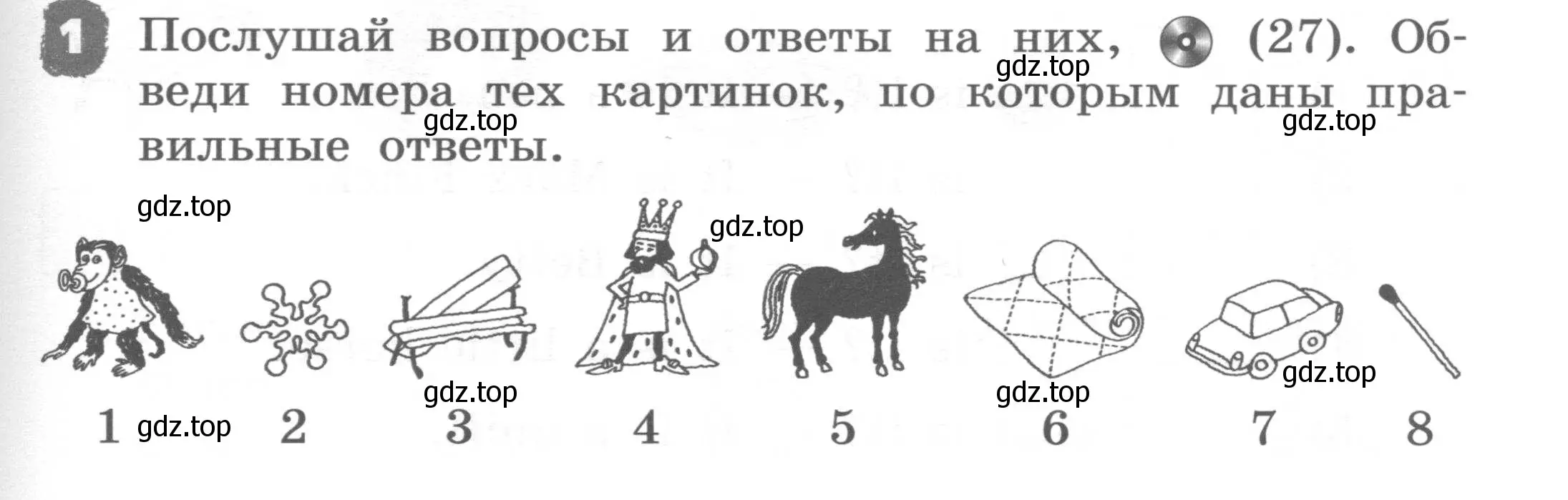 Условие номер 1 (страница 49) гдз по английскому языку 2 класс Афанасьева, Михеева, рабочая тетрадь