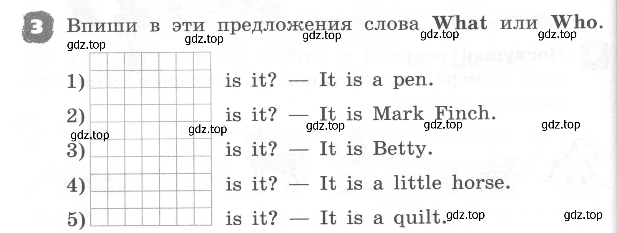 Условие номер 3 (страница 50) гдз по английскому языку 2 класс Афанасьева, Михеева, рабочая тетрадь