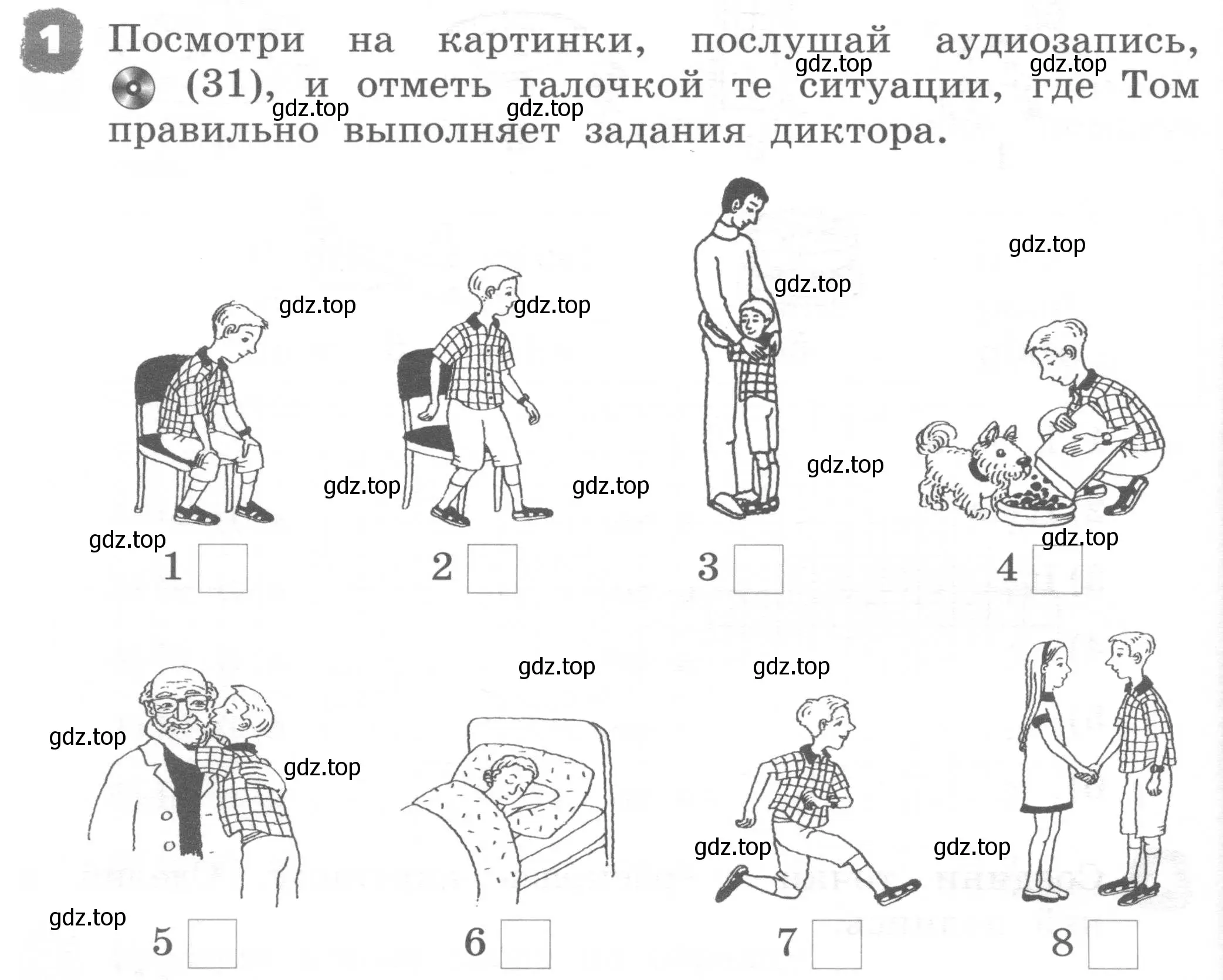 Условие номер 1 (страница 60) гдз по английскому языку 2 класс Афанасьева, Михеева, рабочая тетрадь