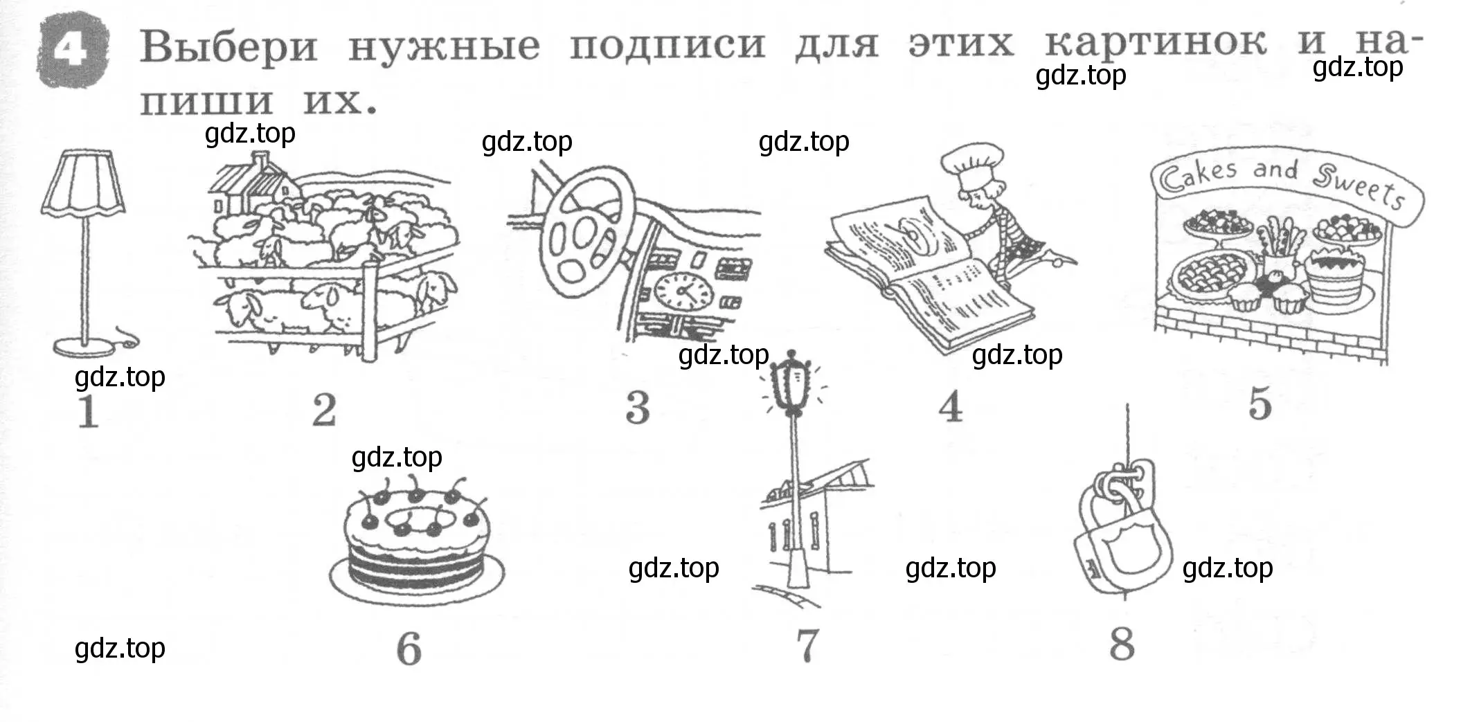 Условие номер 4 (страница 61) гдз по английскому языку 2 класс Афанасьева, Михеева, рабочая тетрадь