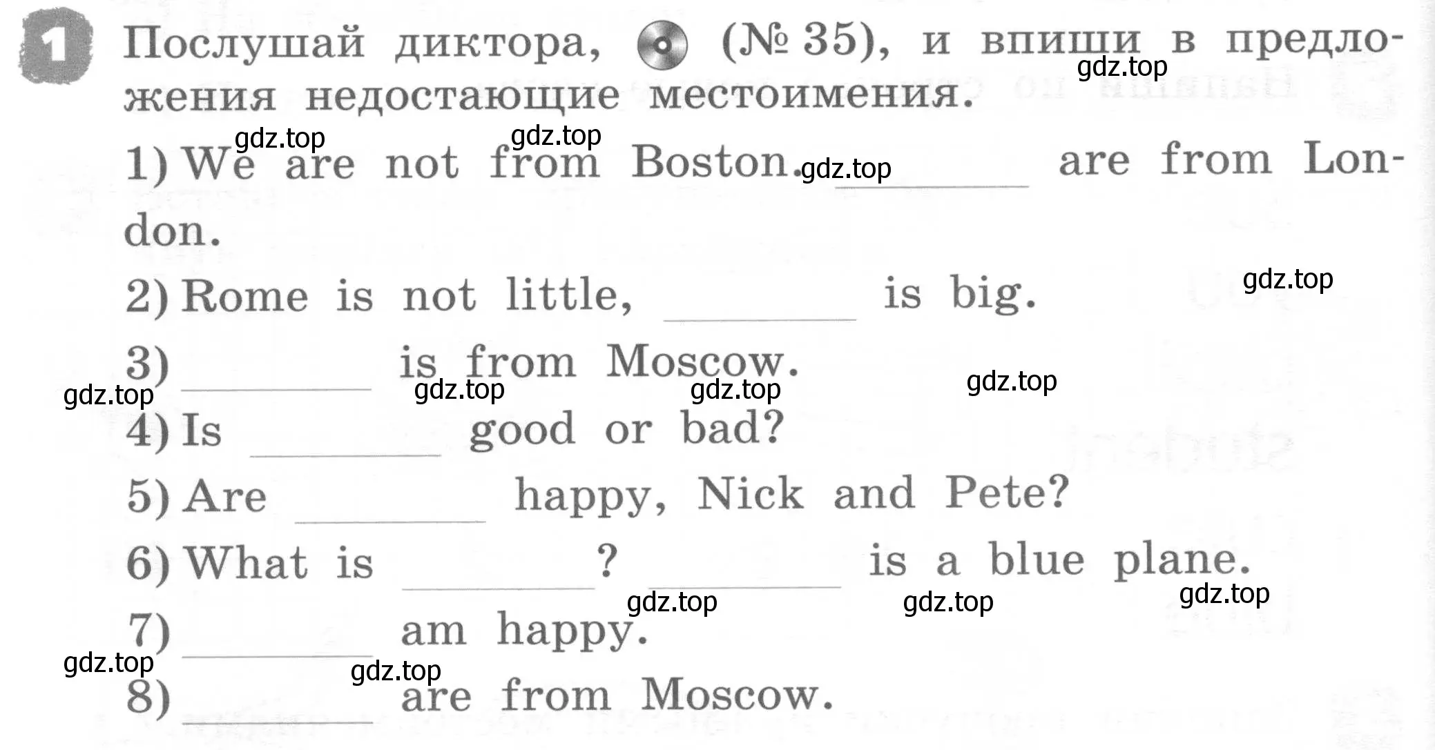 Условие номер 1 (страница 68) гдз по английскому языку 2 класс Афанасьева, Михеева, рабочая тетрадь