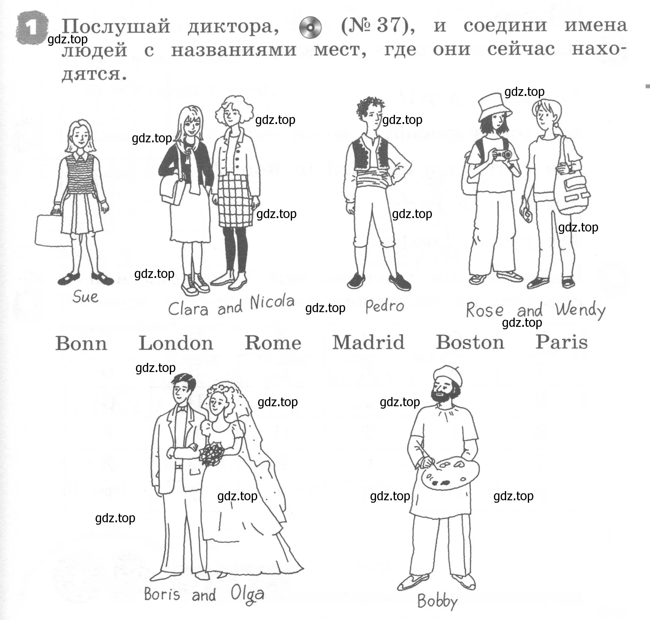 Условие номер 1 (страница 71) гдз по английскому языку 2 класс Афанасьева, Михеева, рабочая тетрадь