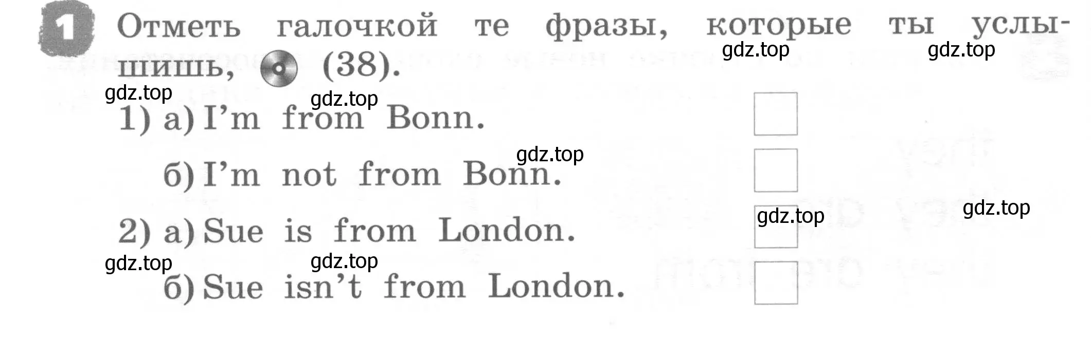 Условие номер 1 (страница 72) гдз по английскому языку 2 класс Афанасьева, Михеева, рабочая тетрадь