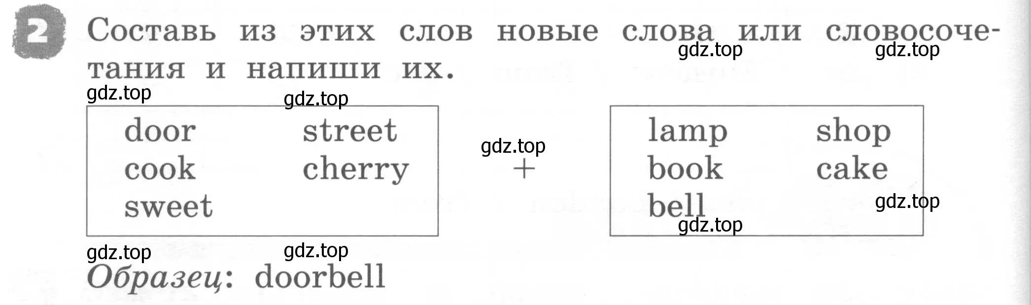 Условие номер 2 (страница 74) гдз по английскому языку 2 класс Афанасьева, Михеева, рабочая тетрадь