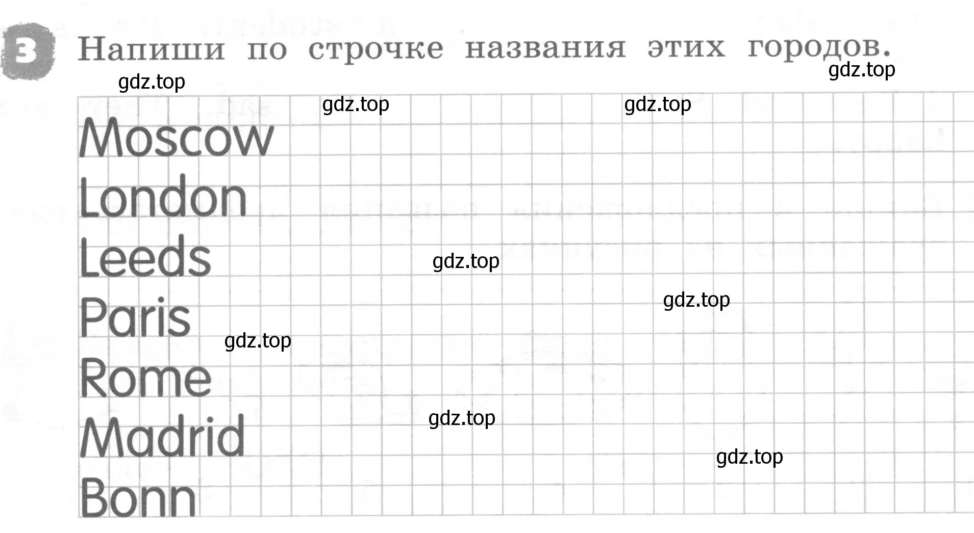 Условие номер 3 (страница 75) гдз по английскому языку 2 класс Афанасьева, Михеева, рабочая тетрадь