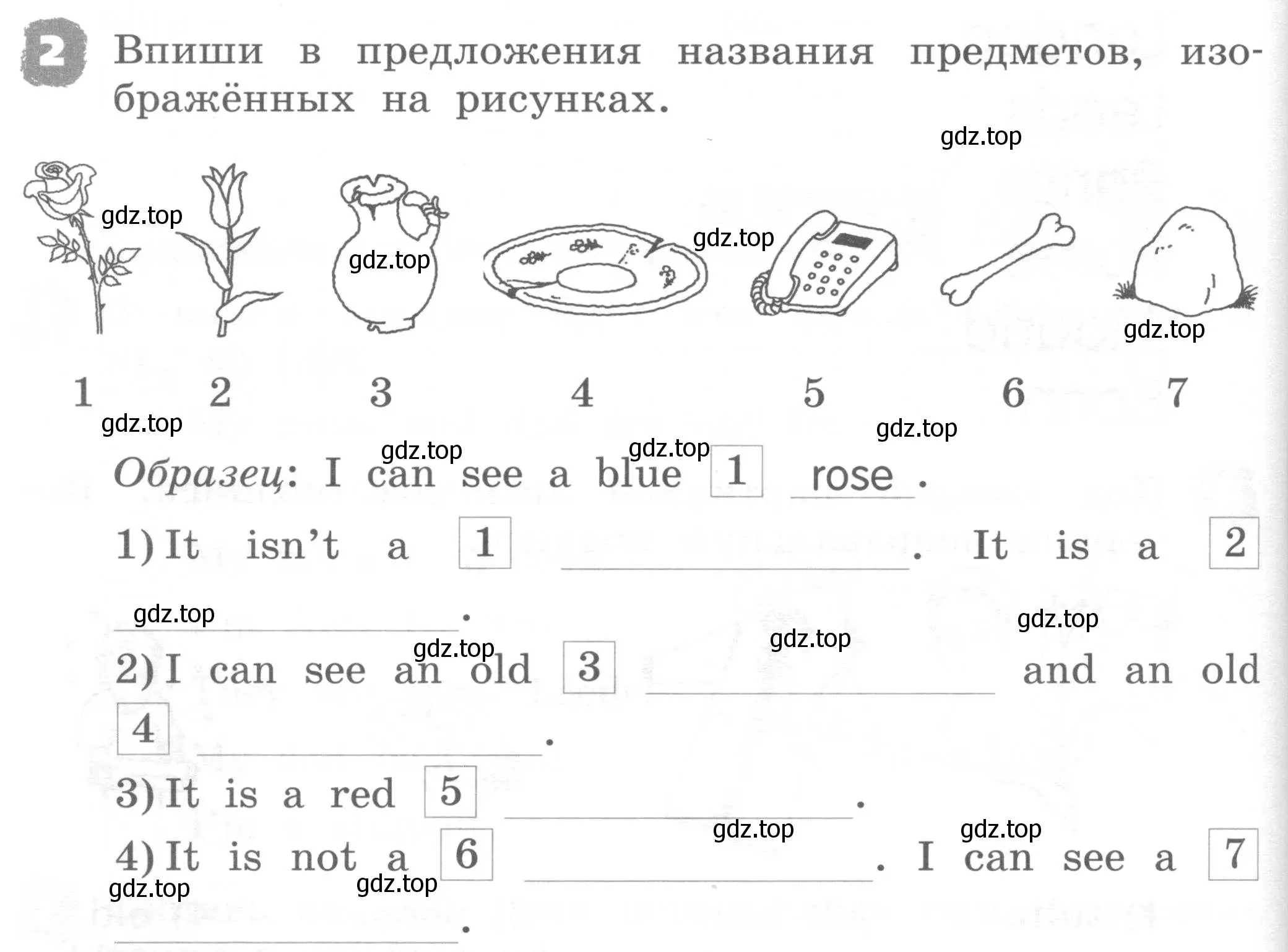 Условие номер 2 (страница 76) гдз по английскому языку 2 класс Афанасьева, Михеева, рабочая тетрадь