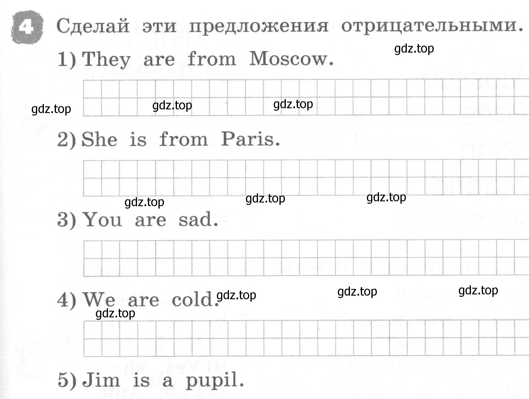 Условие номер 4 (страница 79) гдз по английскому языку 2 класс Афанасьева, Михеева, рабочая тетрадь