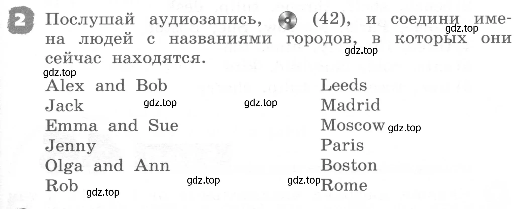 Условие номер 2 (страница 81) гдз по английскому языку 2 класс Афанасьева, Михеева, рабочая тетрадь