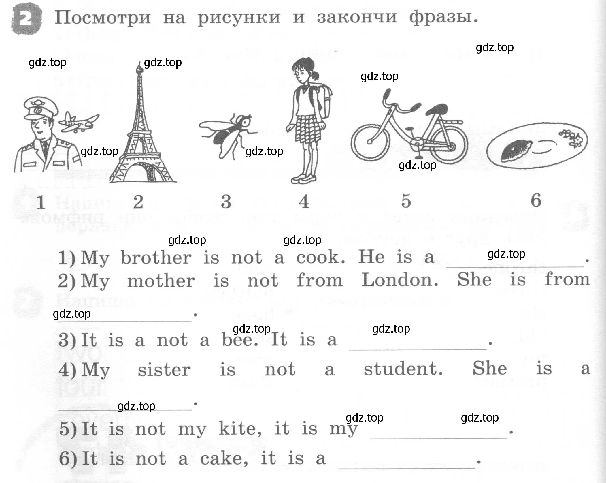 Условие номер 2 (страница 84) гдз по английскому языку 2 класс Афанасьева, Михеева, рабочая тетрадь