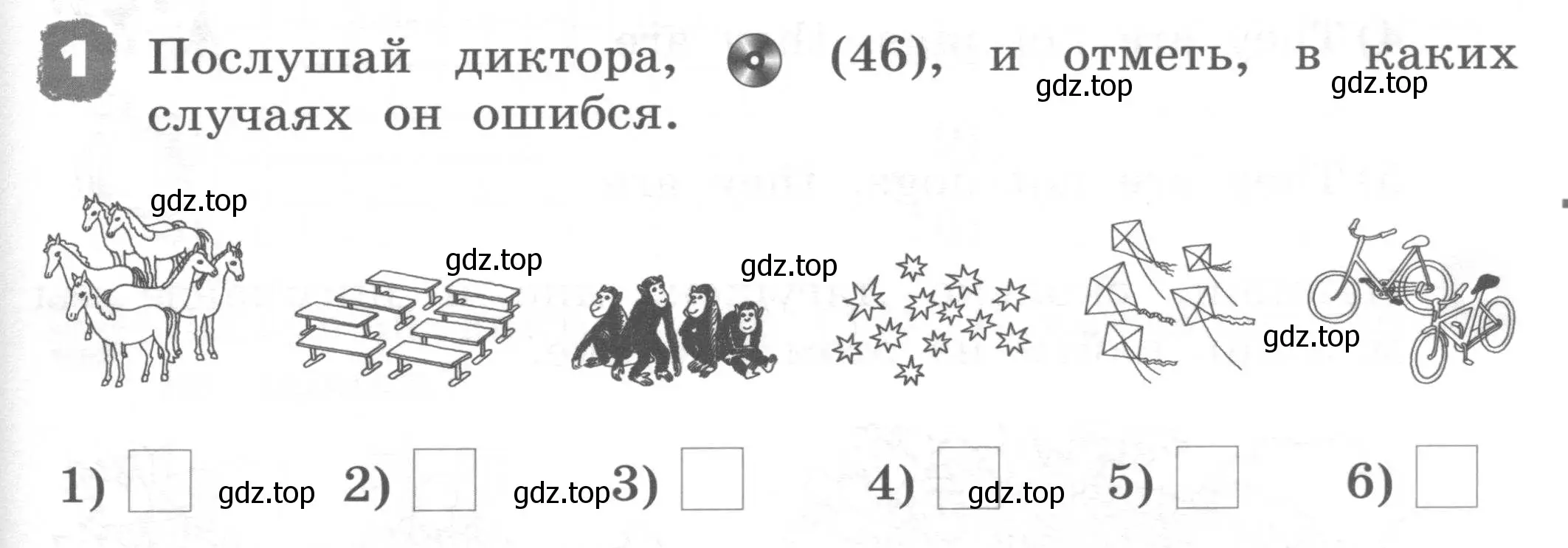 Условие номер 1 (страница 89) гдз по английскому языку 2 класс Афанасьева, Михеева, рабочая тетрадь