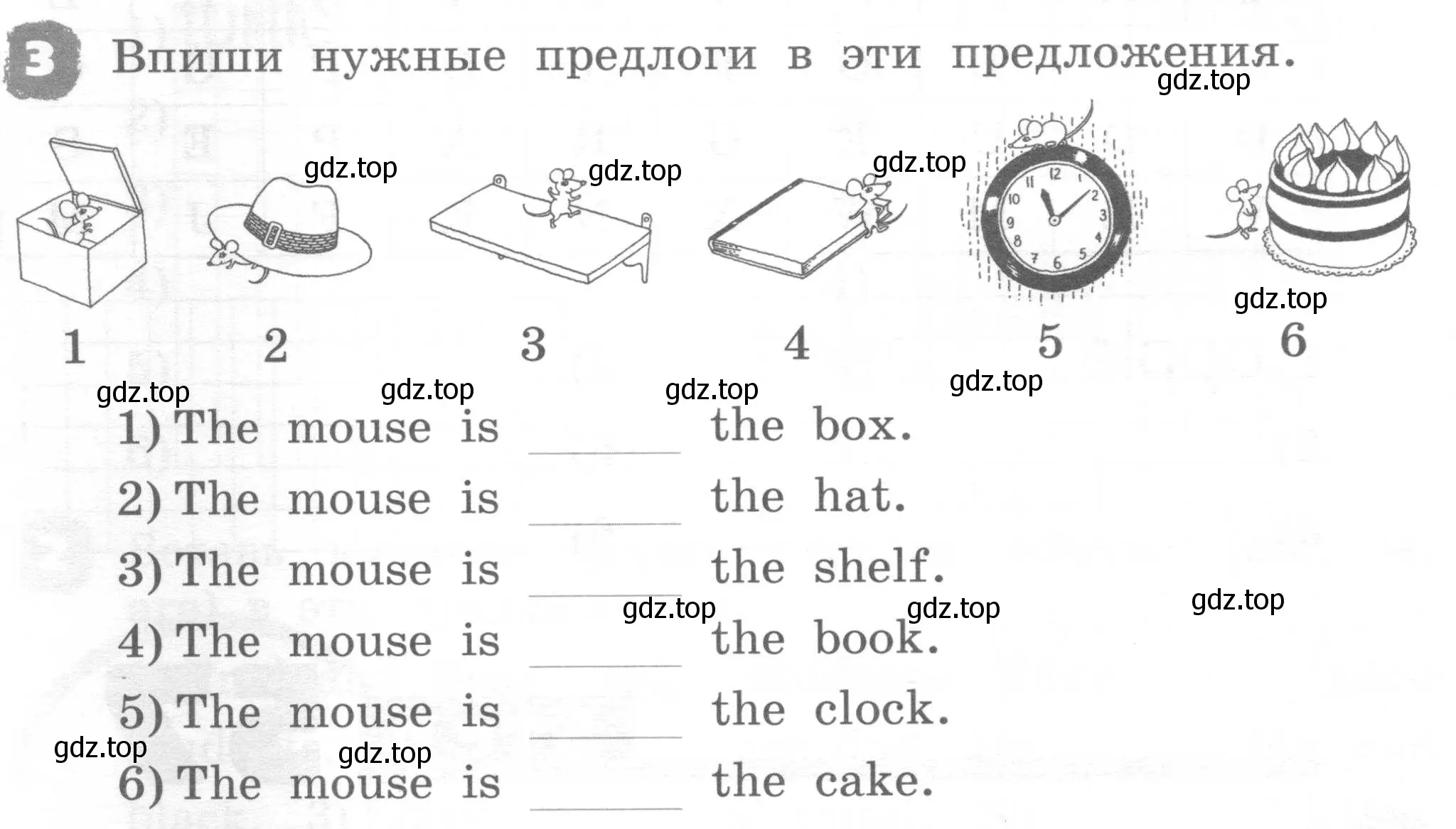 Условие номер 3 (страница 100) гдз по английскому языку 2 класс Афанасьева, Михеева, рабочая тетрадь