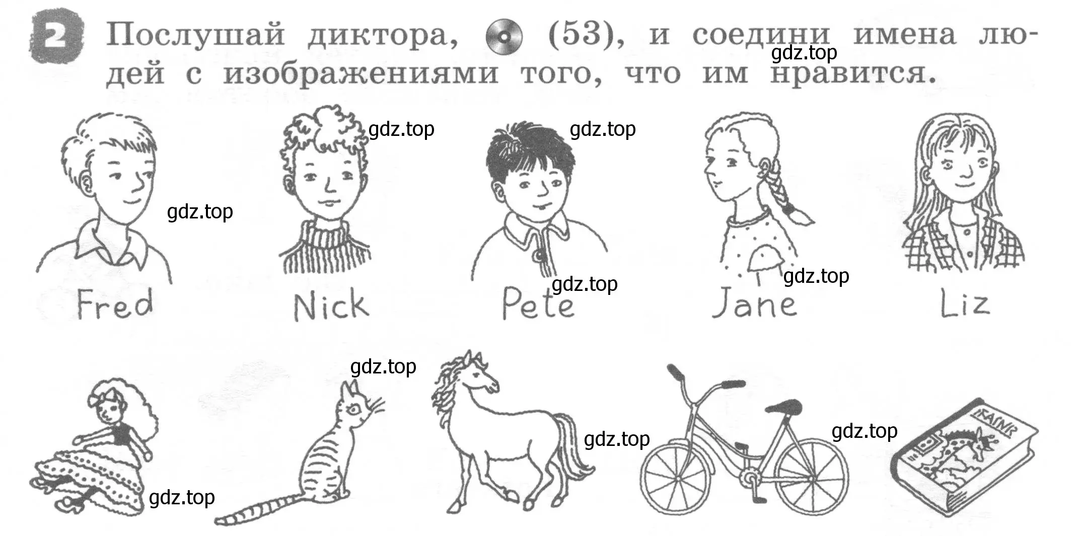 Условие номер 2 (страница 101) гдз по английскому языку 2 класс Афанасьева, Михеева, рабочая тетрадь