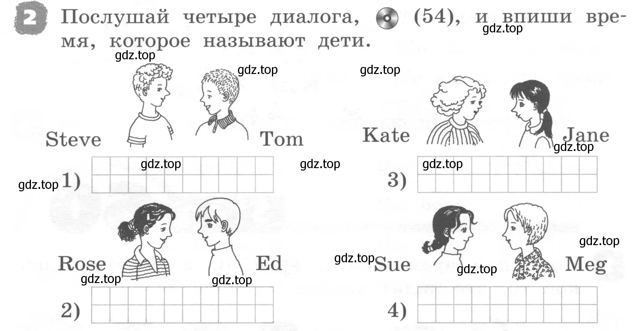 Условие номер 2 (страница 103) гдз по английскому языку 2 класс Афанасьева, Михеева, рабочая тетрадь
