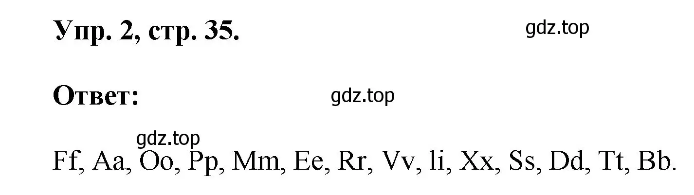 Решение номер 2 (страница 35) гдз по английскому языку 2 класс Афанасьева, Михеева, рабочая тетрадь