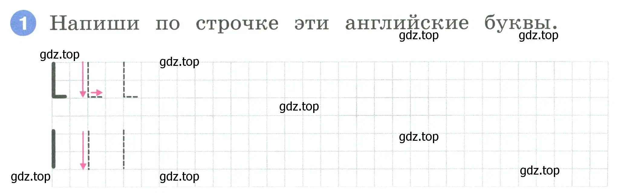 Условие номер 1 (страница 5) гдз по английскому языку 2 класс Афанасьева, Баранова, рабочая тетрадь 1 часть