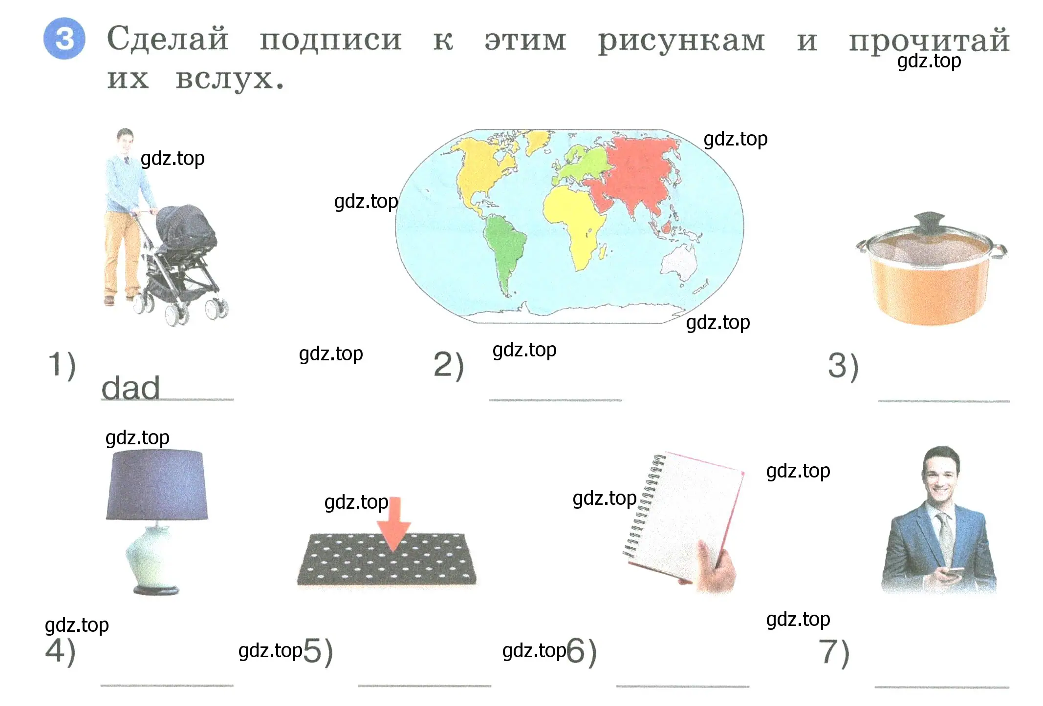 Условие номер 3 (страница 6) гдз по английскому языку 2 класс Афанасьева, Баранова, рабочая тетрадь 1 часть