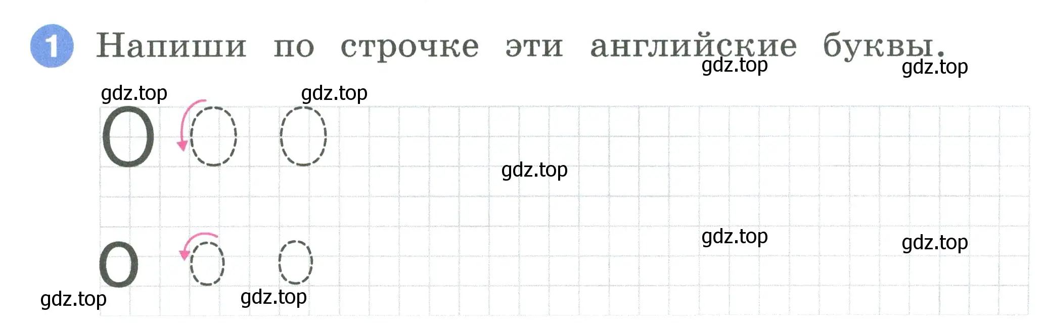 Условие номер 1 (страница 7) гдз по английскому языку 2 класс Афанасьева, Баранова, рабочая тетрадь 1 часть