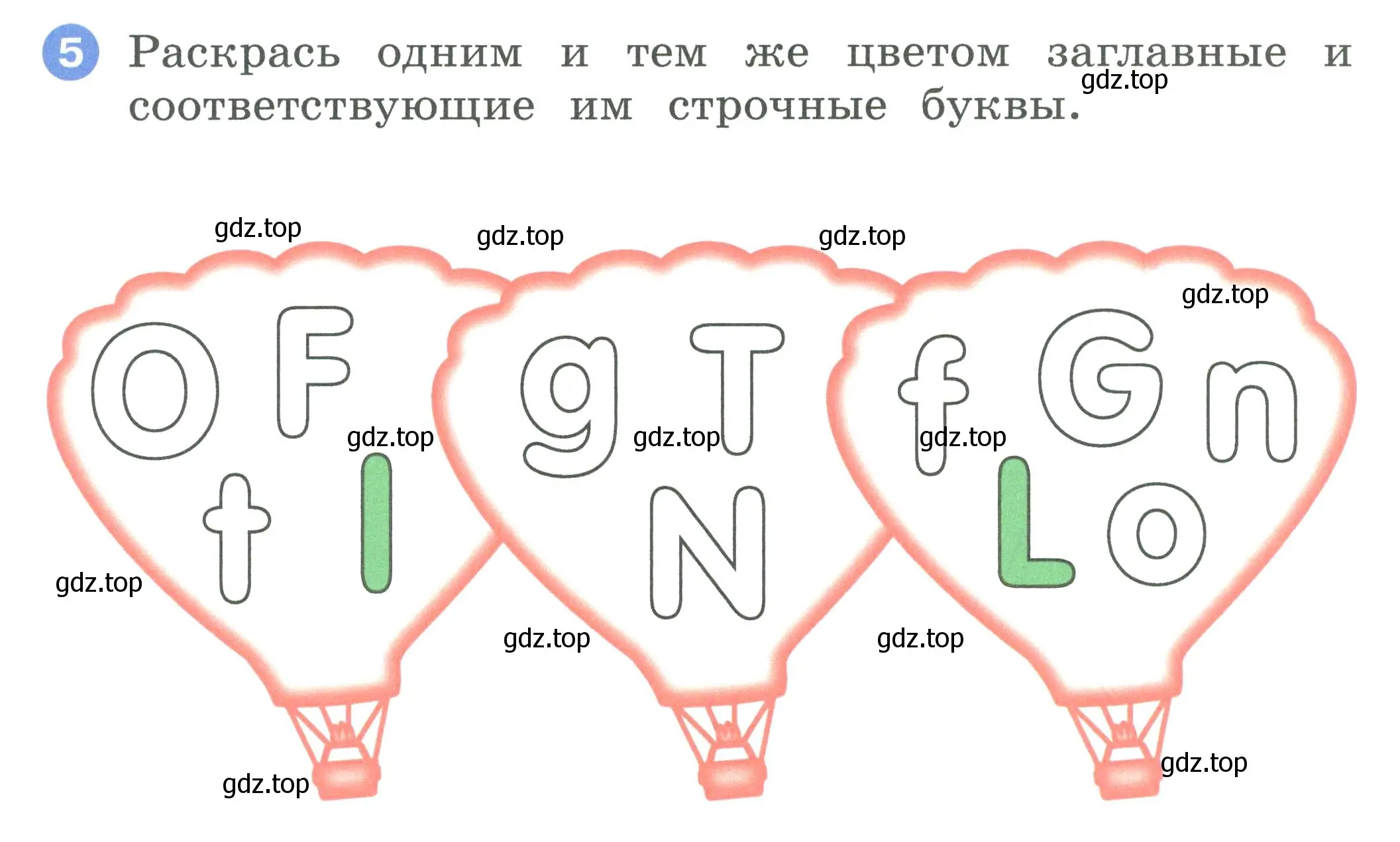 Условие номер 5 (страница 9) гдз по английскому языку 2 класс Афанасьева, Баранова, рабочая тетрадь 1 часть