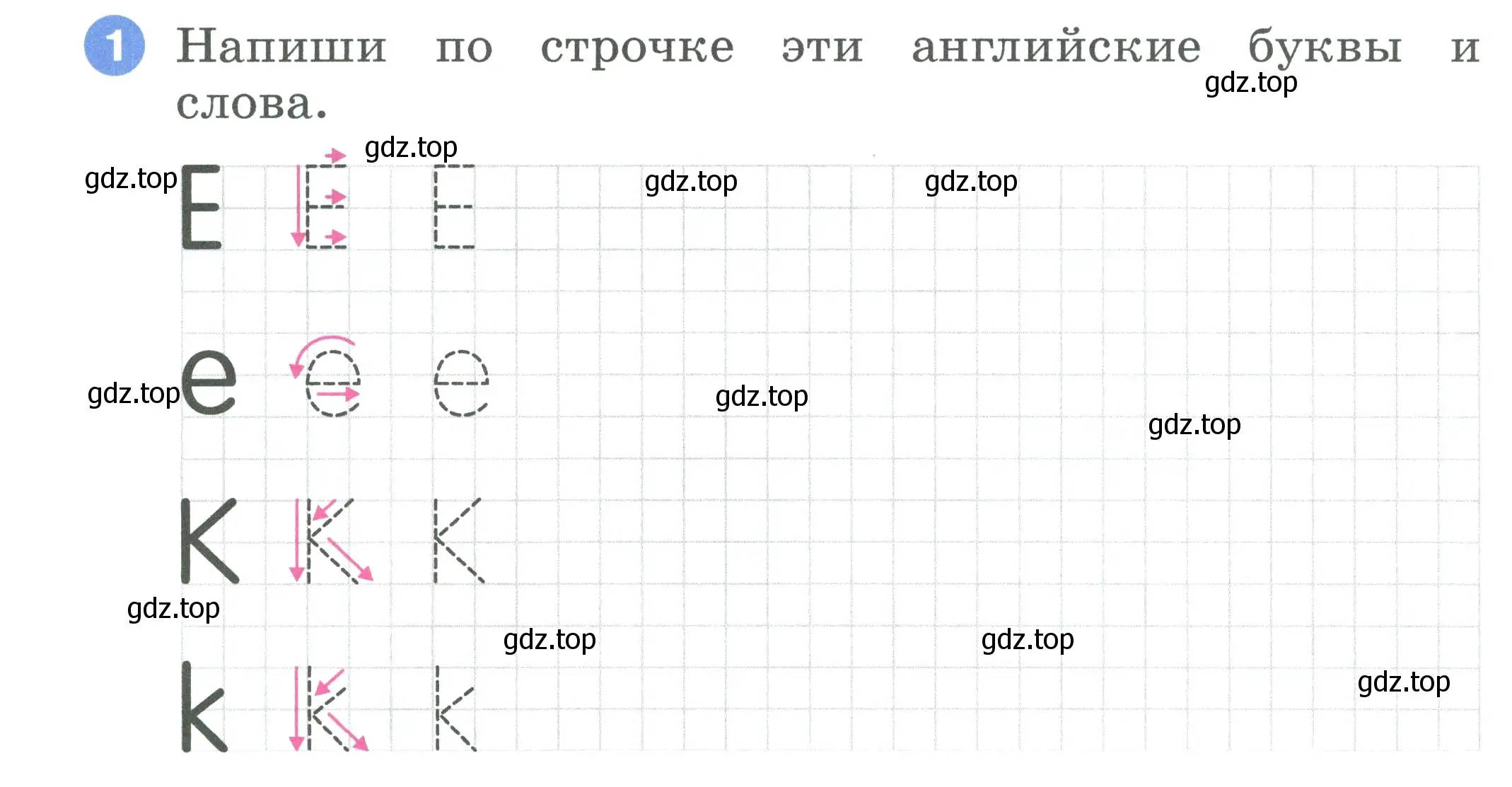 Условие номер 1 (страница 12) гдз по английскому языку 2 класс Афанасьева, Баранова, рабочая тетрадь 1 часть