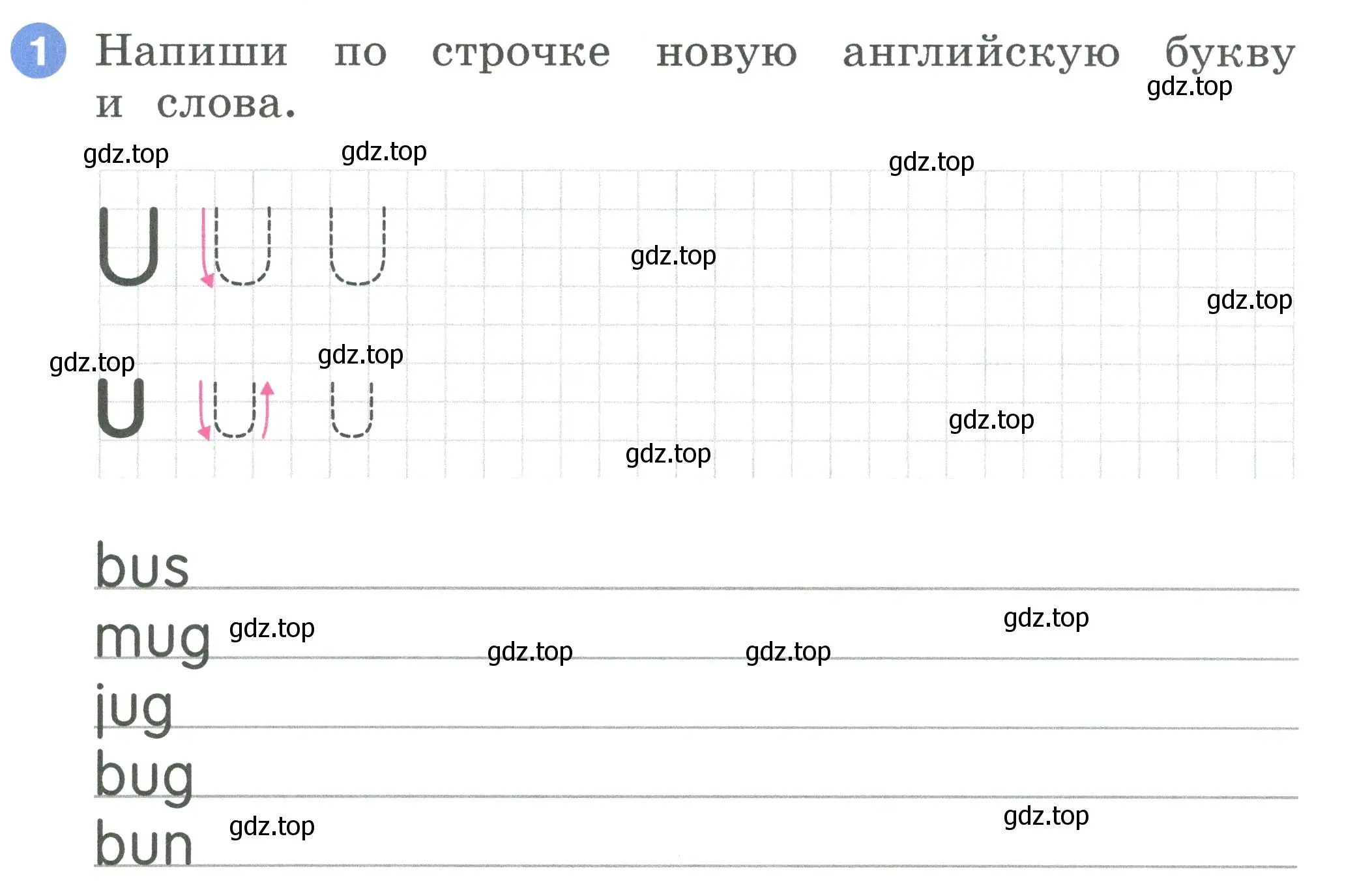 Условие номер 1 (страница 21) гдз по английскому языку 2 класс Афанасьева, Баранова, рабочая тетрадь 1 часть