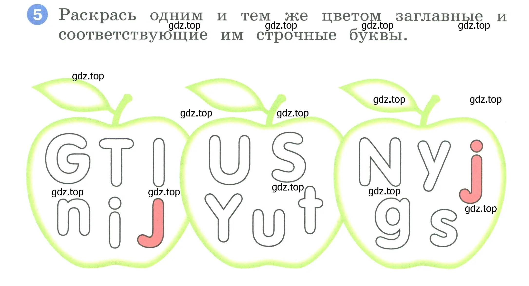 Условие номер 5 (страница 28) гдз по английскому языку 2 класс Афанасьева, Баранова, рабочая тетрадь 1 часть