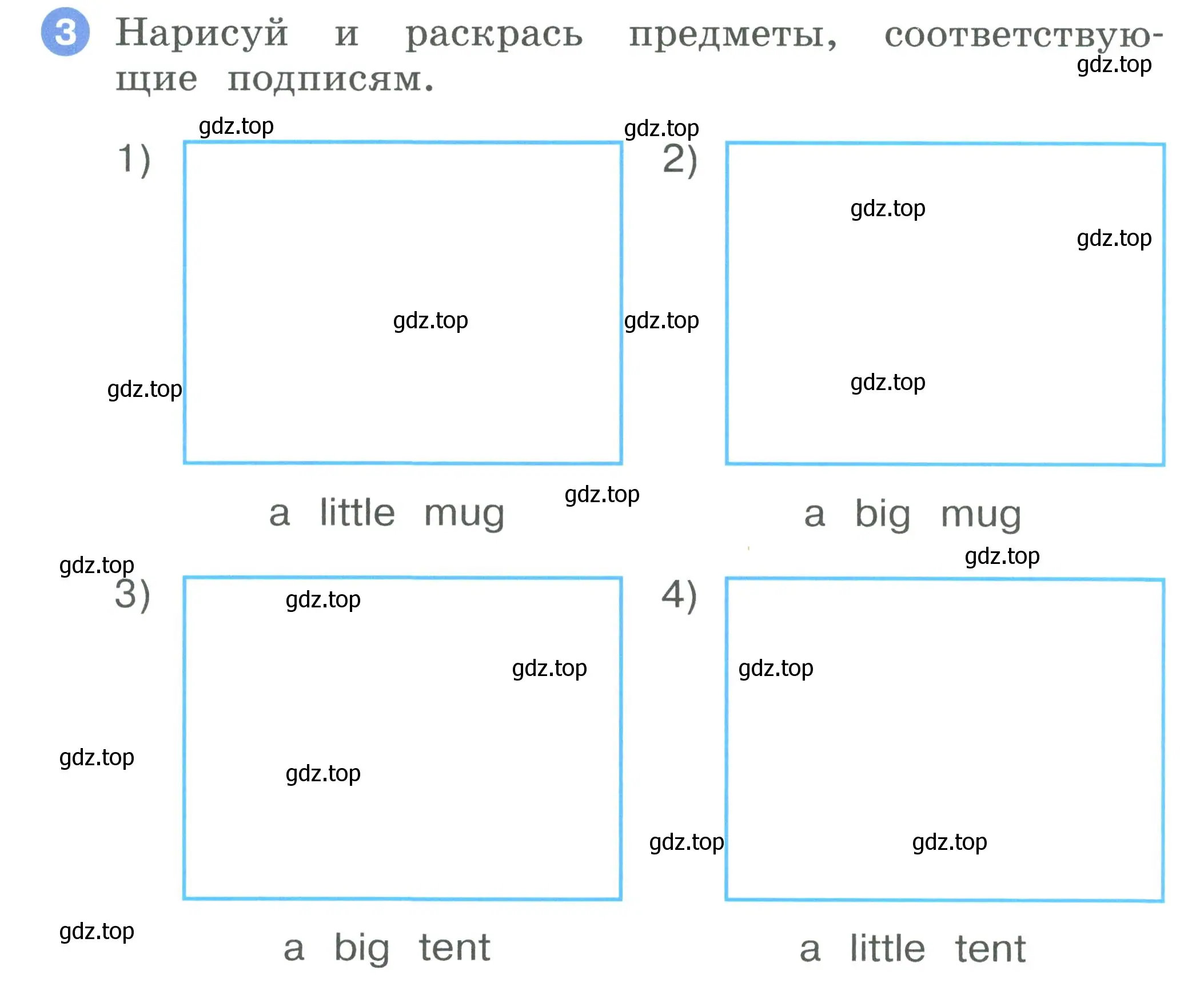 Условие номер 3 (страница 32) гдз по английскому языку 2 класс Афанасьева, Баранова, рабочая тетрадь 1 часть