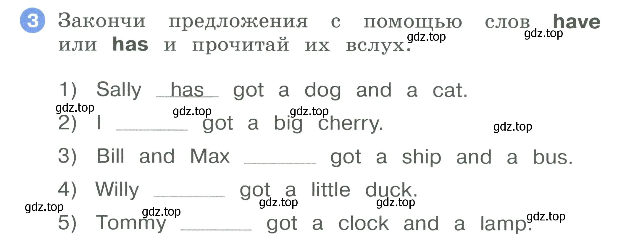 Условие номер 3 (страница 38) гдз по английскому языку 2 класс Афанасьева, Баранова, рабочая тетрадь 1 часть