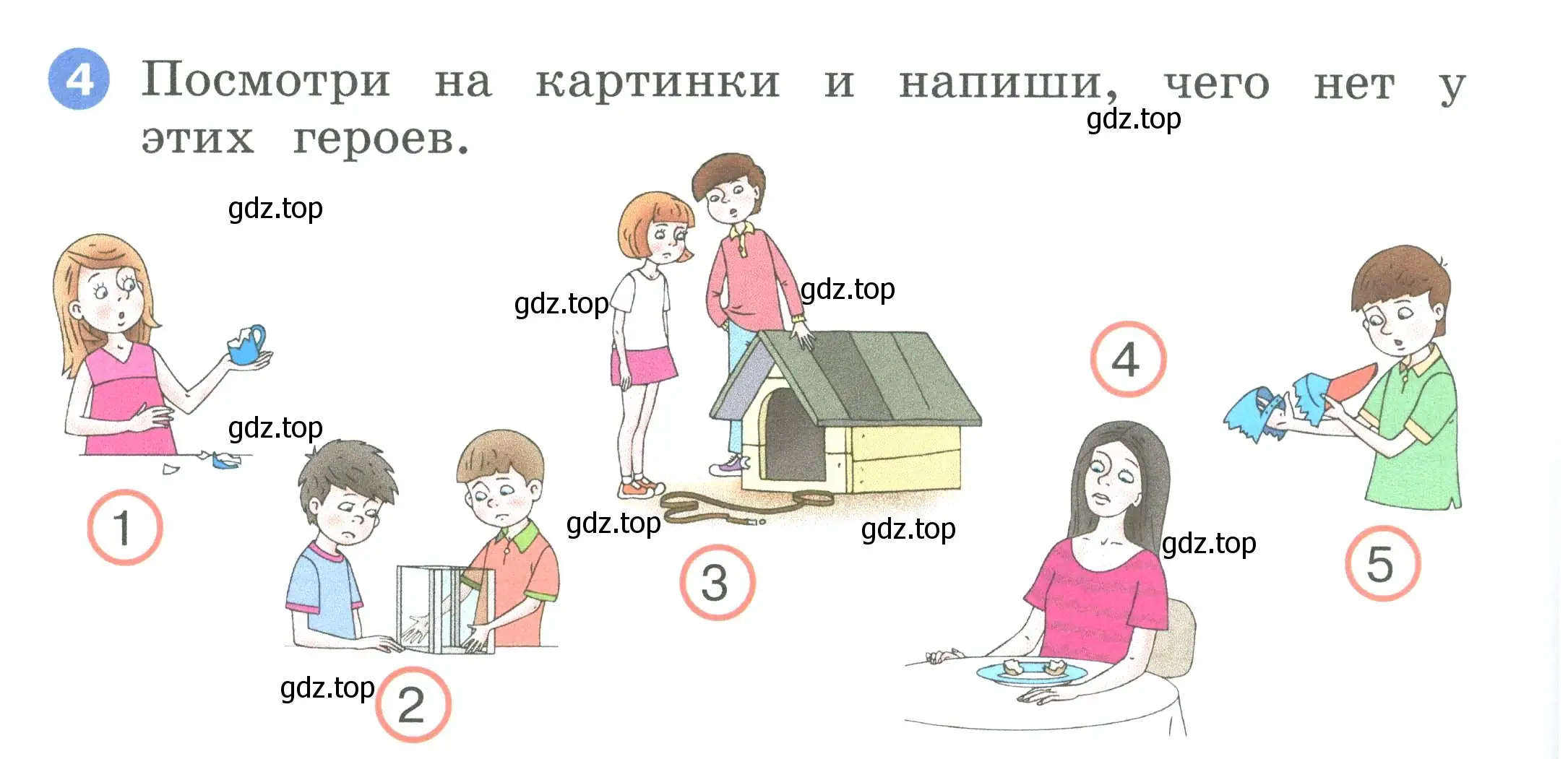 Условие номер 4 (страница 38) гдз по английскому языку 2 класс Афанасьева, Баранова, рабочая тетрадь 1 часть