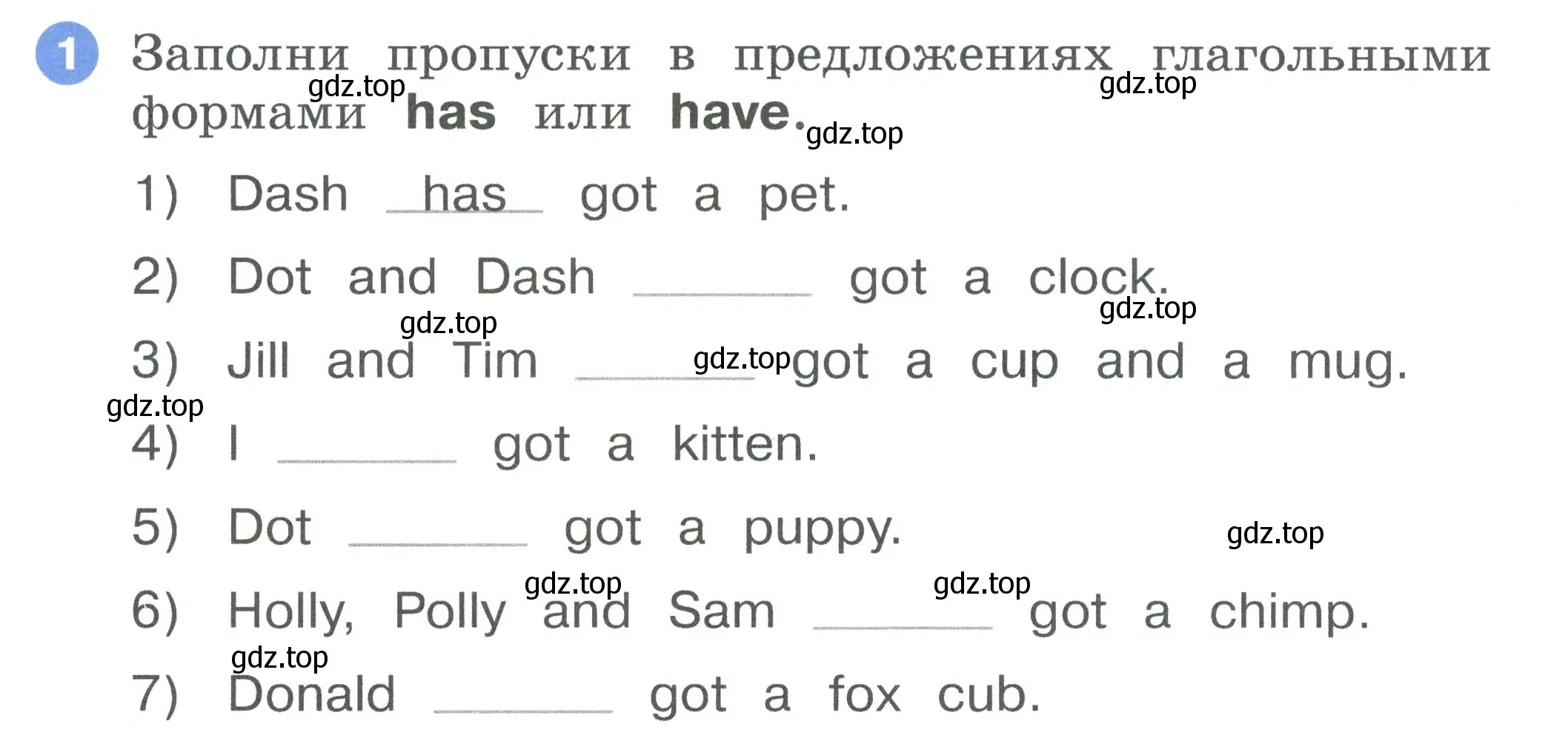 Условие номер 1 (страница 42) гдз по английскому языку 2 класс Афанасьева, Баранова, рабочая тетрадь 1 часть