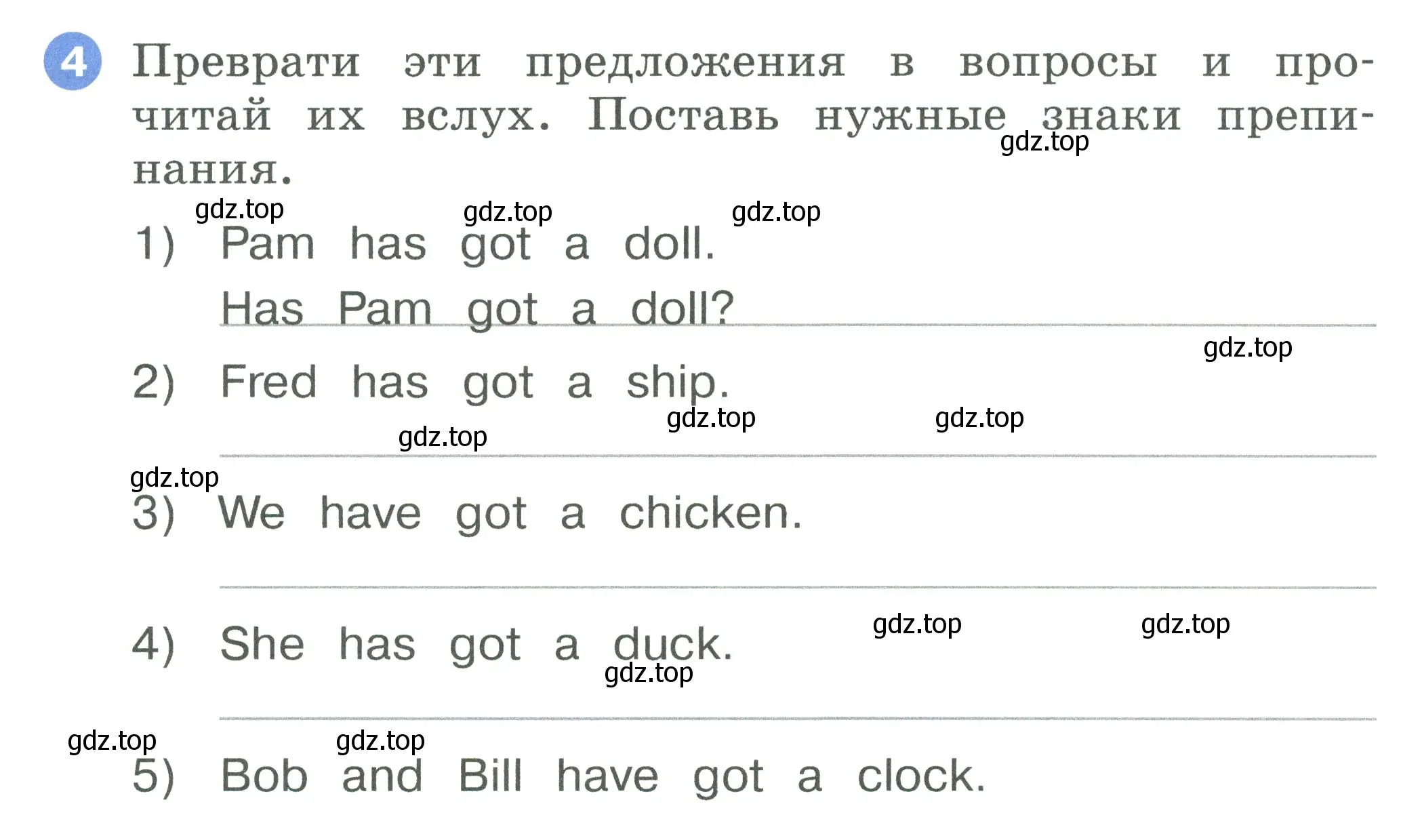 Условие номер 4 (страница 46) гдз по английскому языку 2 класс Афанасьева, Баранова, рабочая тетрадь 1 часть