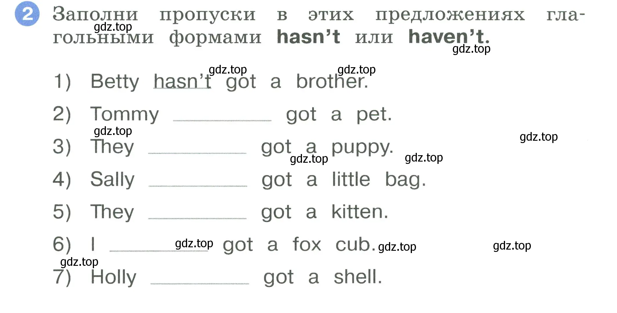 Условие номер 2 (страница 48) гдз по английскому языку 2 класс Афанасьева, Баранова, рабочая тетрадь 1 часть