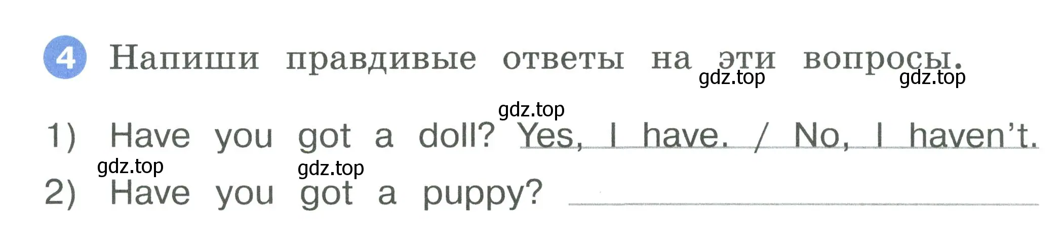 Условие номер 4 (страница 48) гдз по английскому языку 2 класс Афанасьева, Баранова, рабочая тетрадь 1 часть