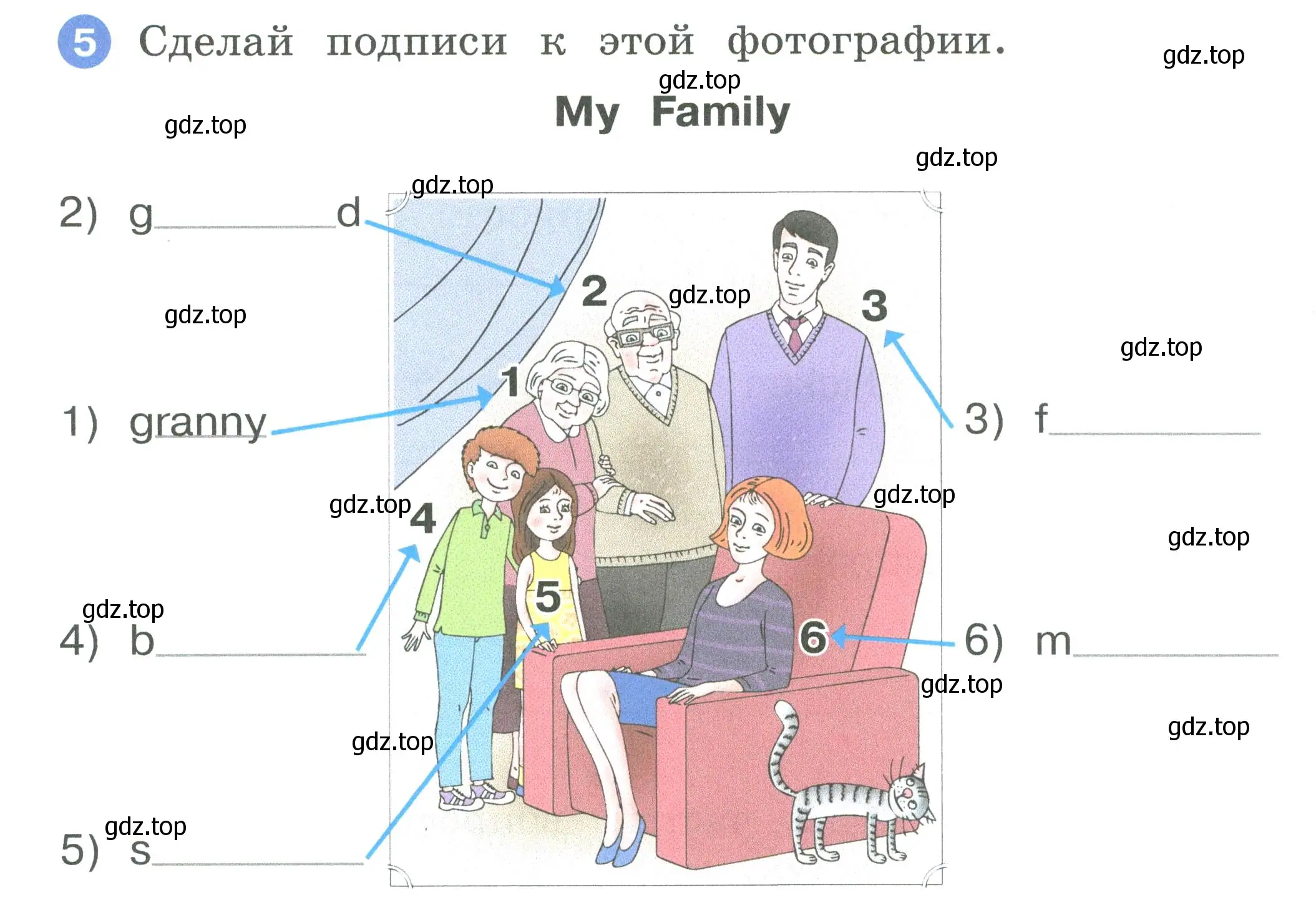 Условие номер 5 (страница 52) гдз по английскому языку 2 класс Афанасьева, Баранова, рабочая тетрадь 1 часть