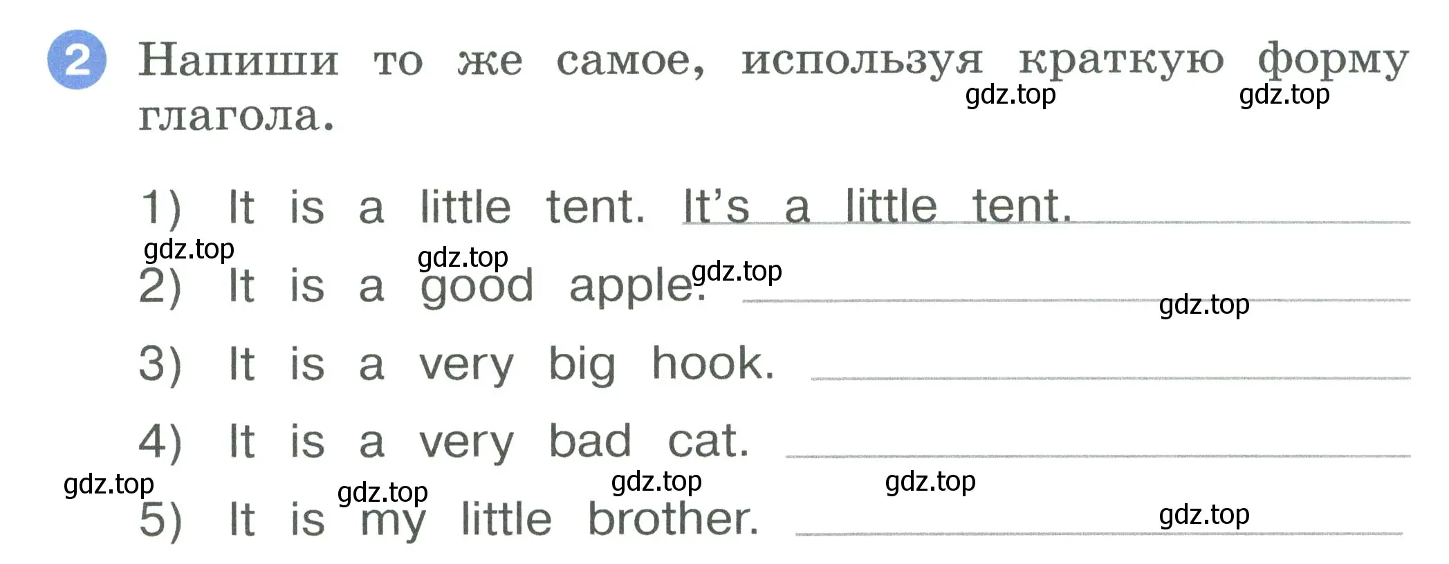 Условие номер 2 (страница 56) гдз по английскому языку 2 класс Афанасьева, Баранова, рабочая тетрадь 1 часть