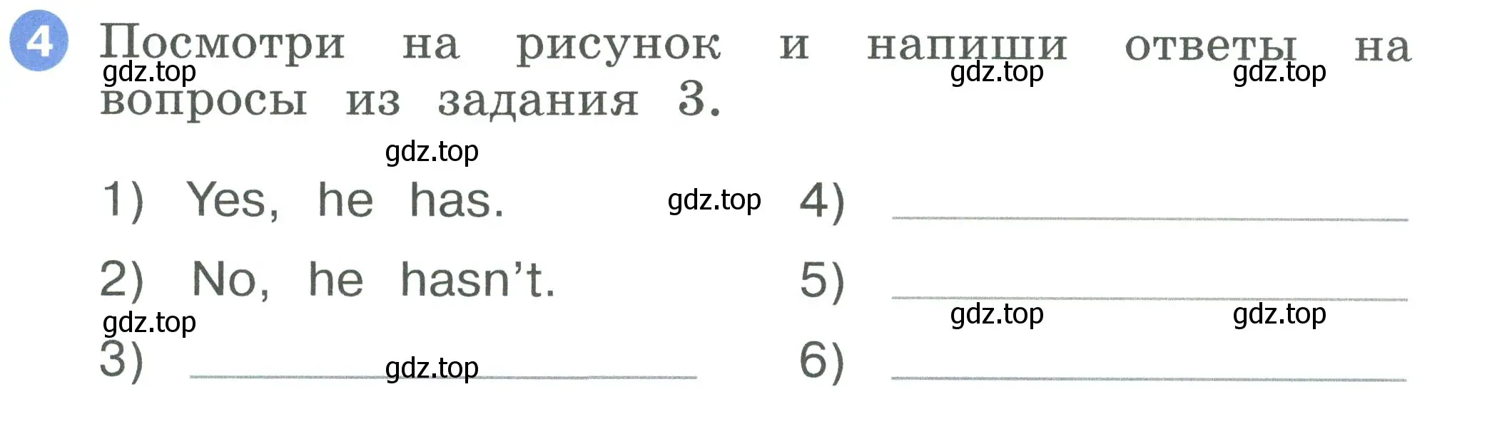 Условие номер 4 (страница 57) гдз по английскому языку 2 класс Афанасьева, Баранова, рабочая тетрадь 1 часть