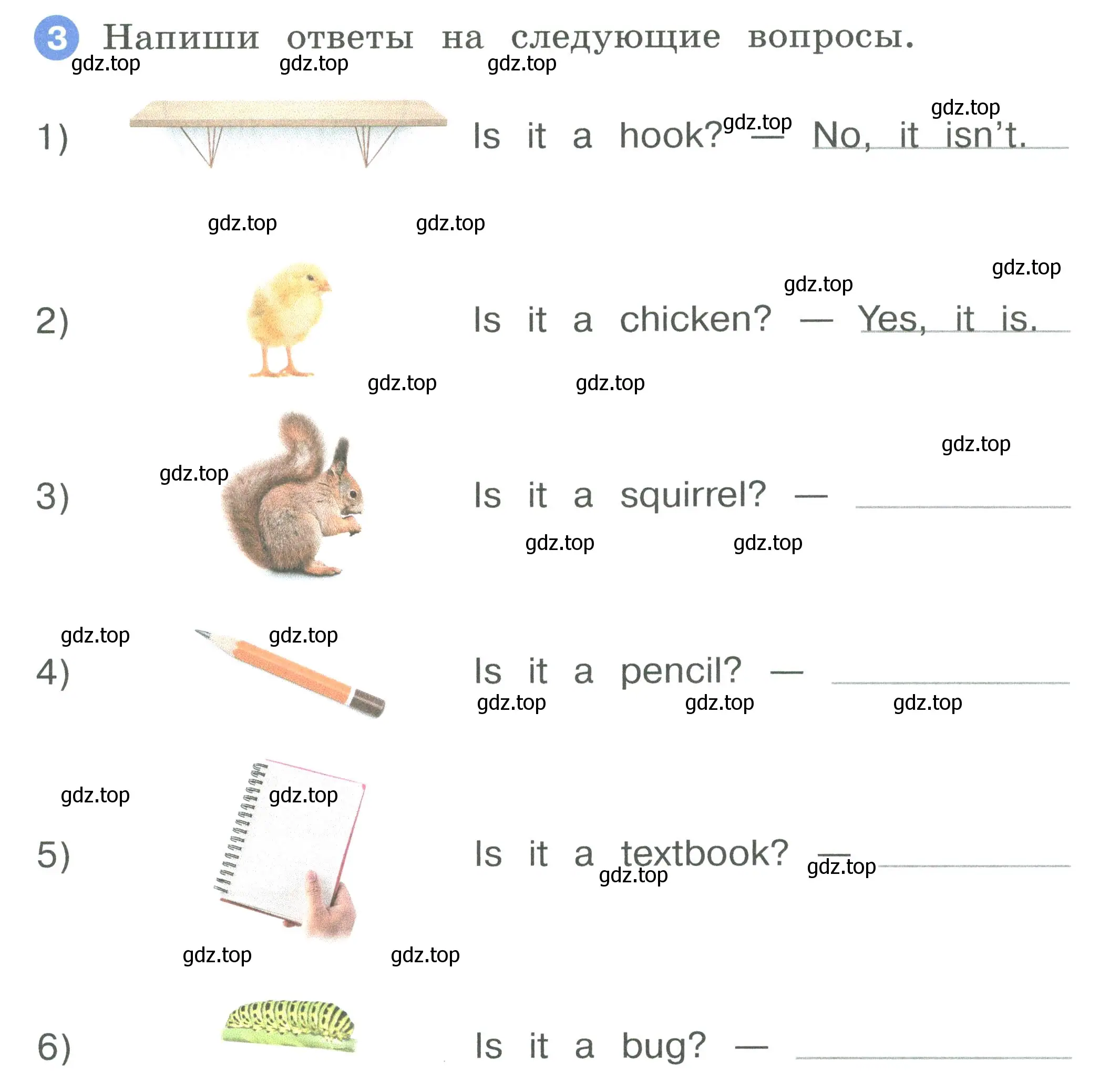 Условие номер 3 (страница 64) гдз по английскому языку 2 класс Афанасьева, Баранова, рабочая тетрадь 1 часть