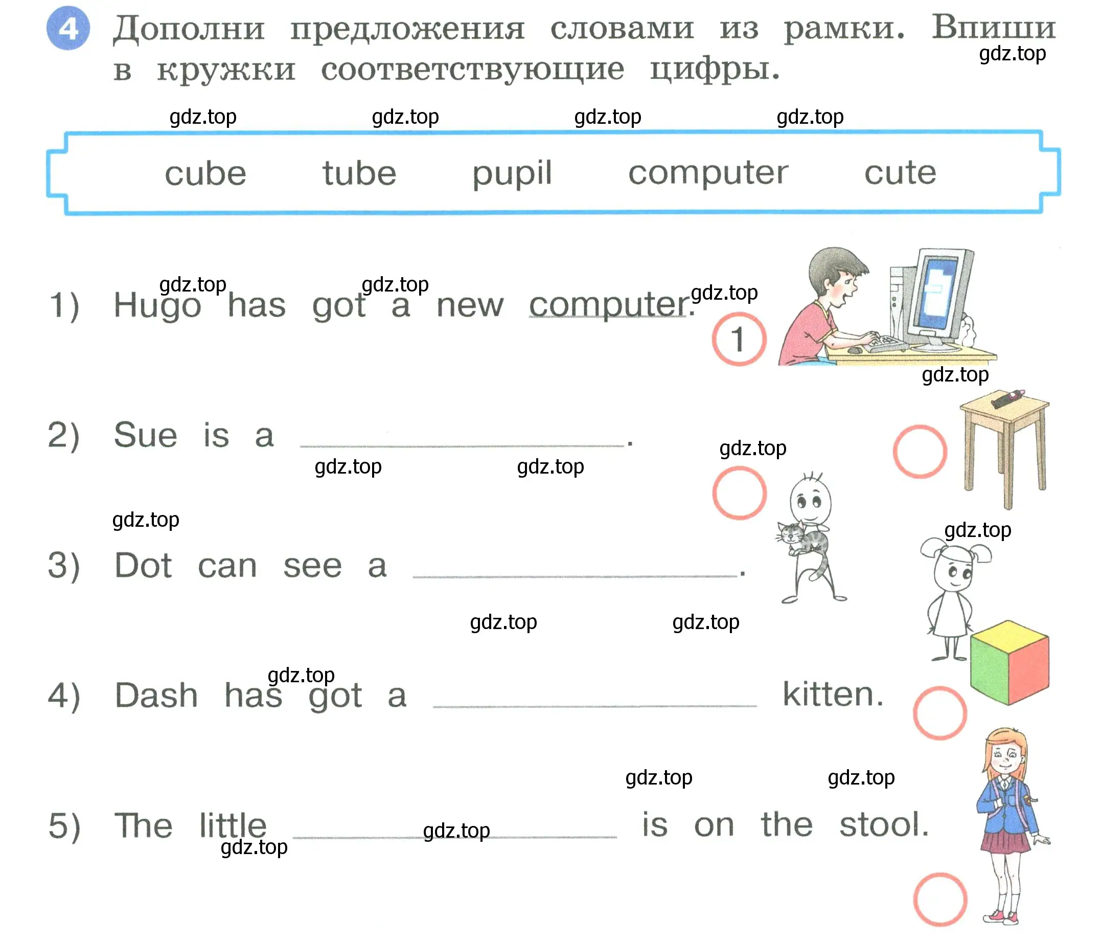 Условие номер 4 (страница 70) гдз по английскому языку 2 класс Афанасьева, Баранова, рабочая тетрадь 1 часть