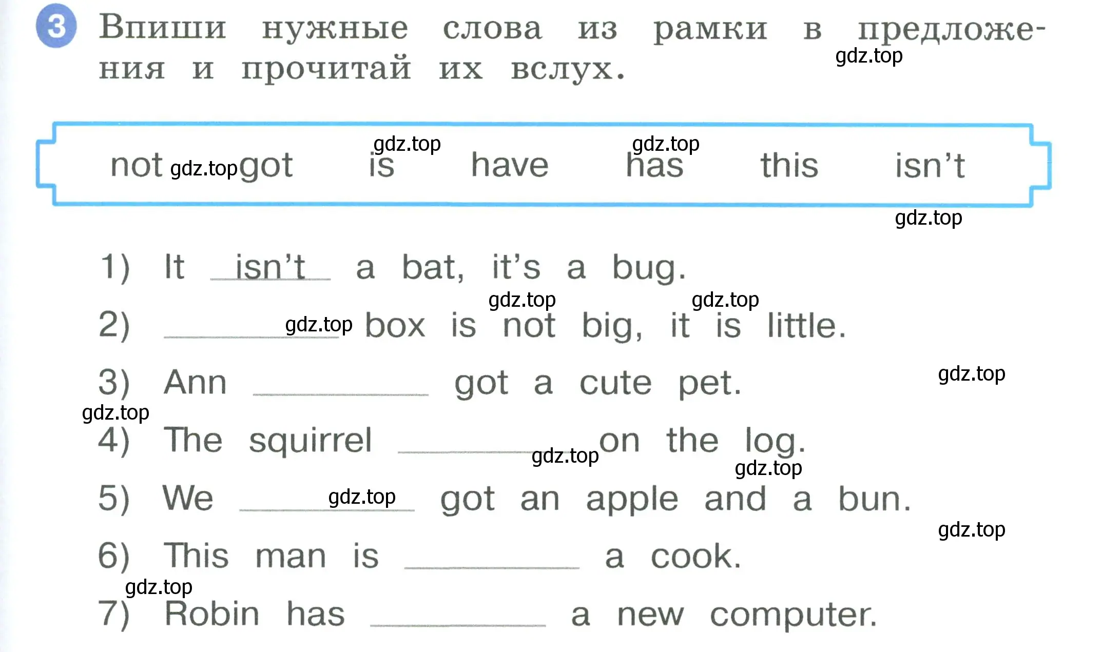 Условие номер 3 (страница 75) гдз по английскому языку 2 класс Афанасьева, Баранова, рабочая тетрадь 1 часть