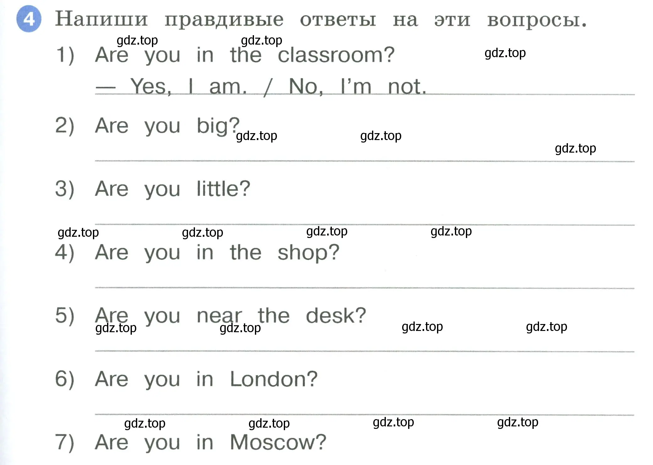 Условие номер 4 (страница 75) гдз по английскому языку 2 класс Афанасьева, Баранова, рабочая тетрадь 1 часть