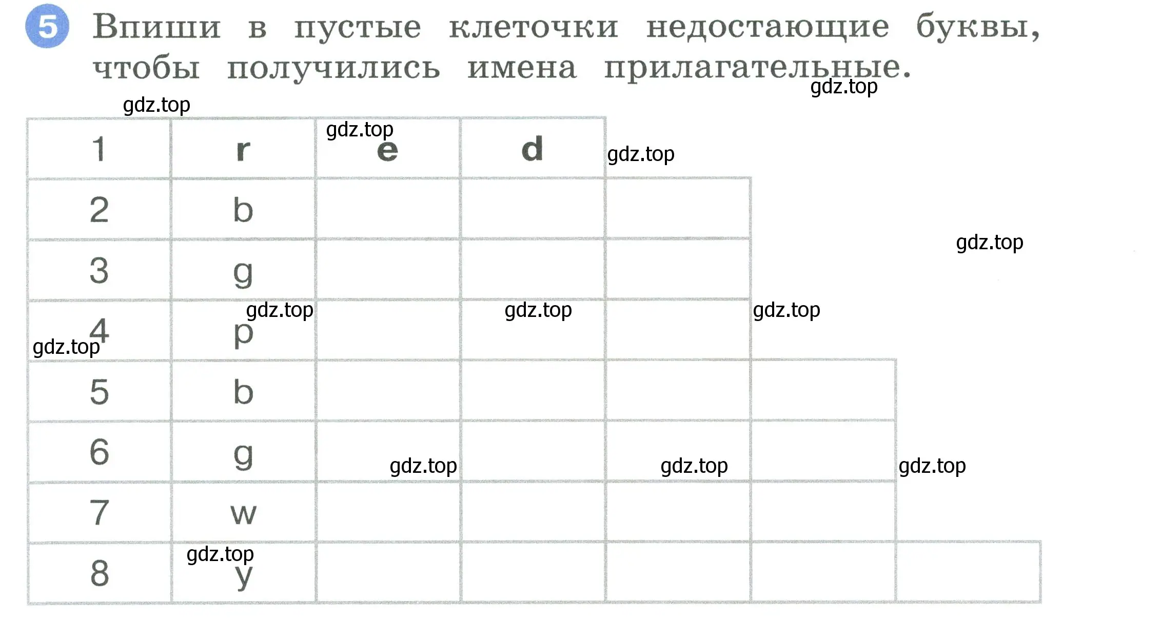 Условие номер 5 (страница 5) гдз по английскому языку 2 класс Афанасьева, Баранова, рабочая тетрадь 2 часть