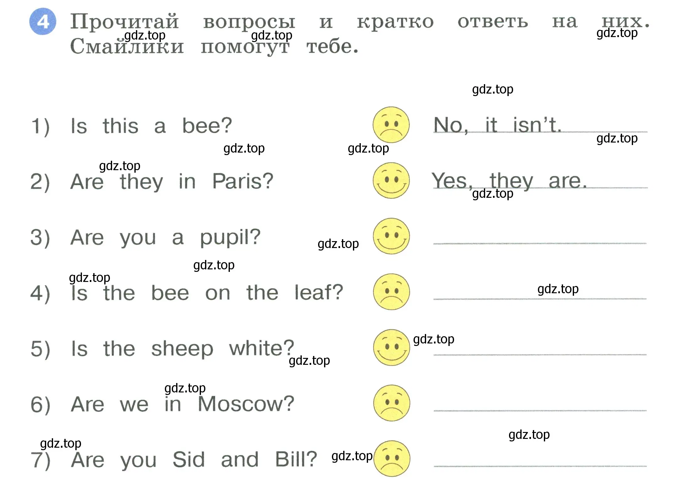 Условие номер 4 (страница 7) гдз по английскому языку 2 класс Афанасьева, Баранова, рабочая тетрадь 2 часть