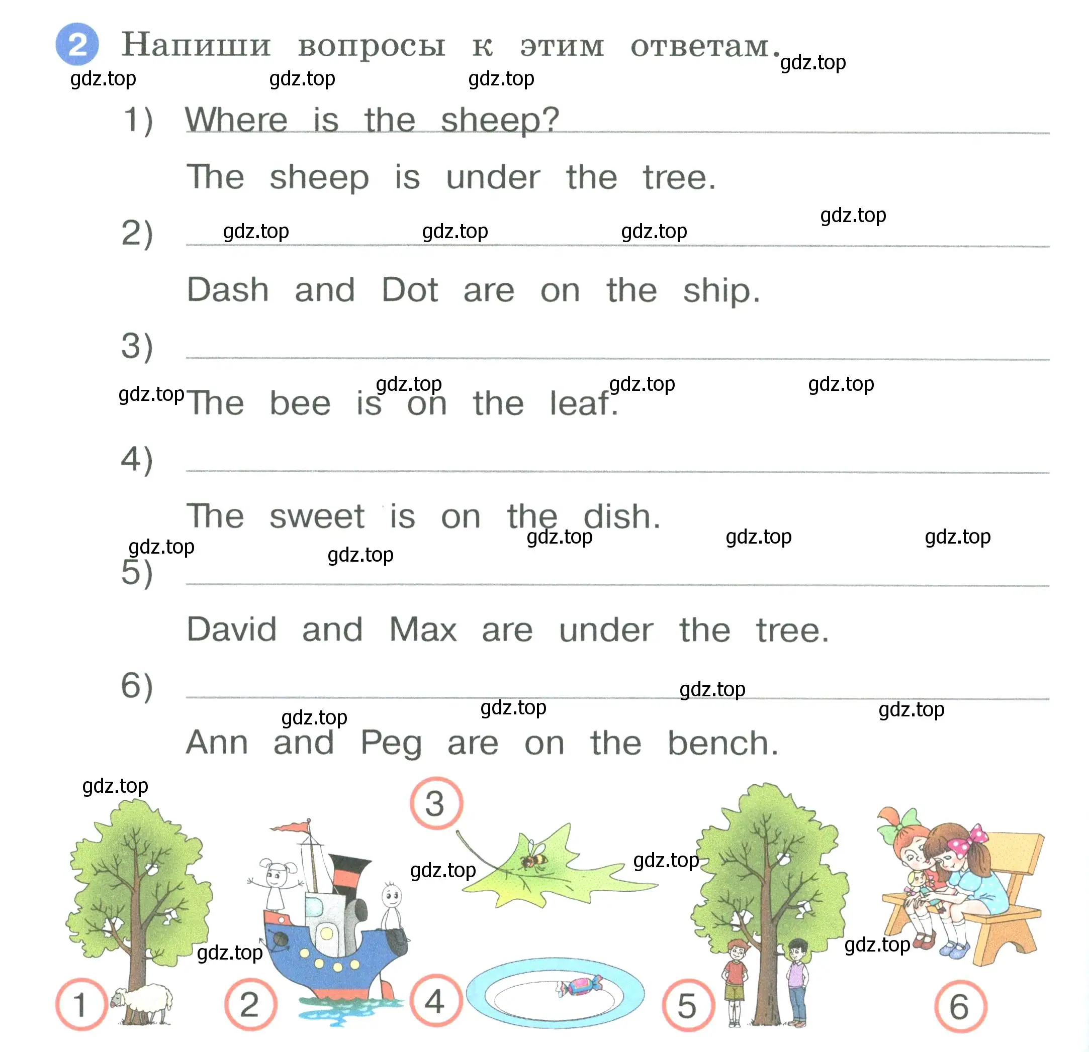 Условие номер 2 (страница 8) гдз по английскому языку 2 класс Афанасьева, Баранова, рабочая тетрадь 2 часть