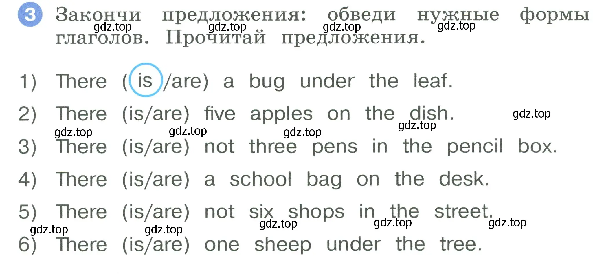 Условие номер 3 (страница 11) гдз по английскому языку 2 класс Афанасьева, Баранова, рабочая тетрадь 2 часть