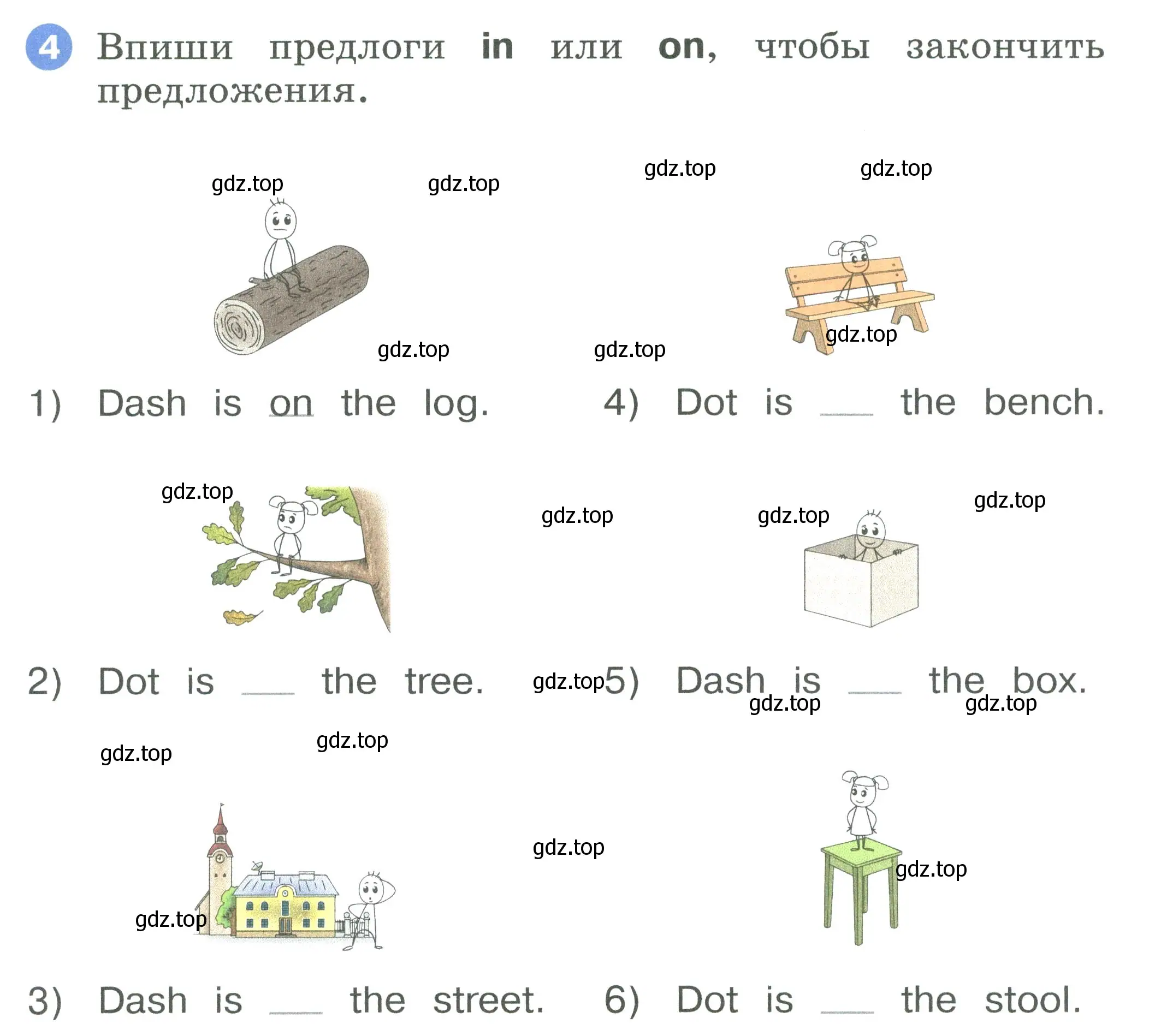 Условие номер 4 (страница 11) гдз по английскому языку 2 класс Афанасьева, Баранова, рабочая тетрадь 2 часть